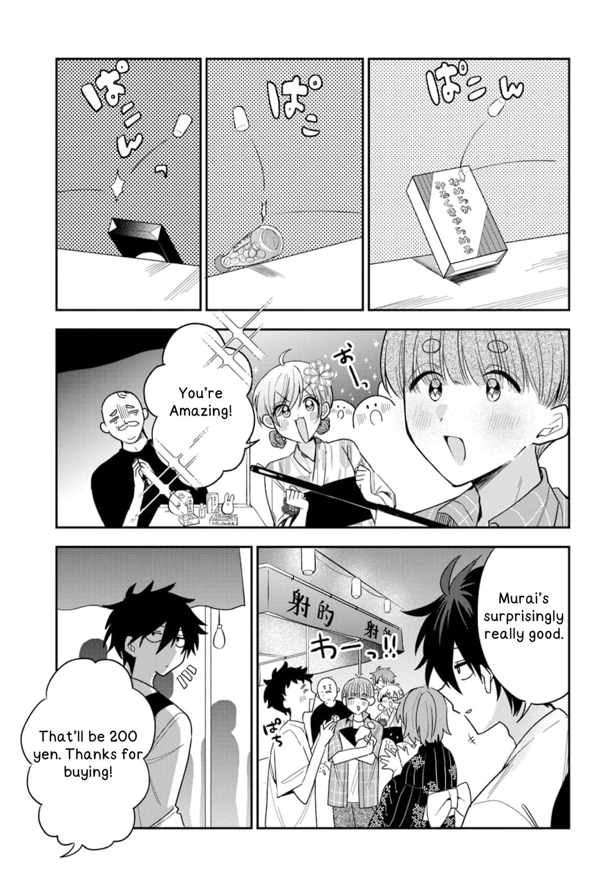 She's Likely Aiming for My Older Brother Chap 24 - Next Chap 25