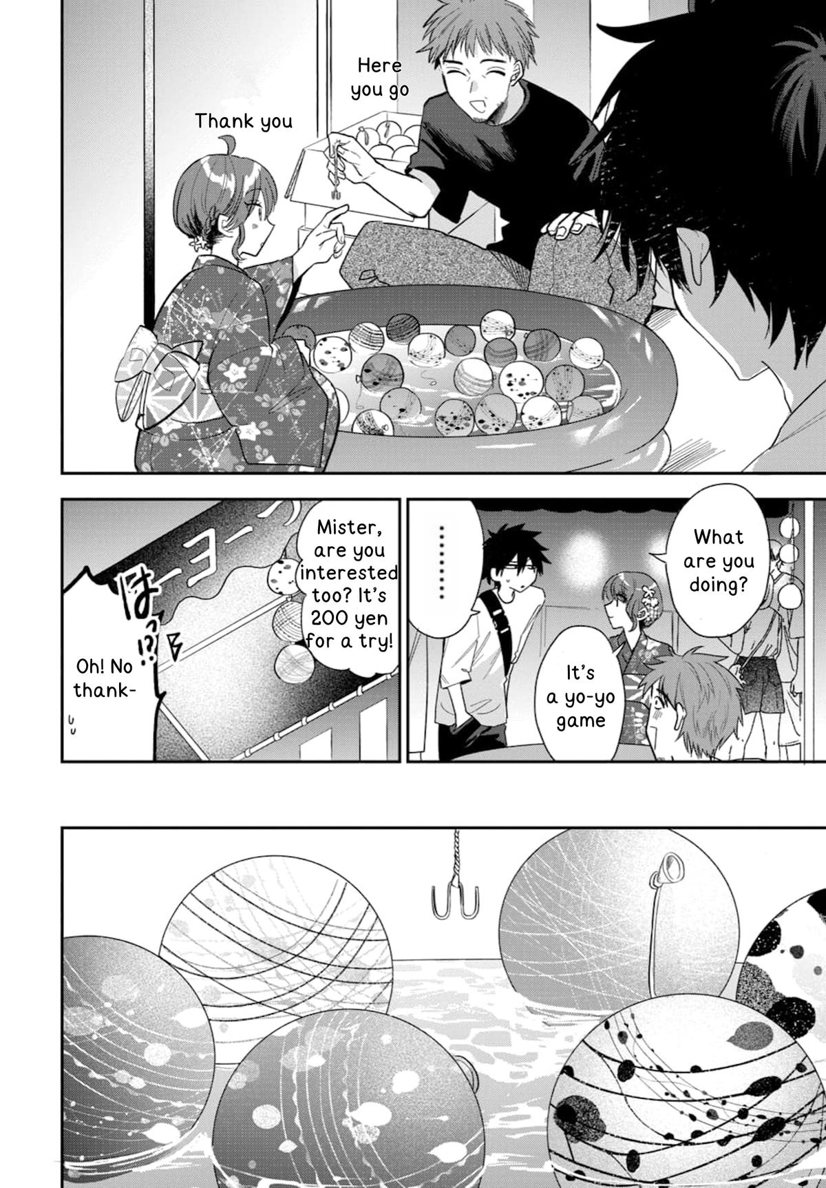 She's Likely Aiming for My Older Brother Chap 24 - Next Chap 25