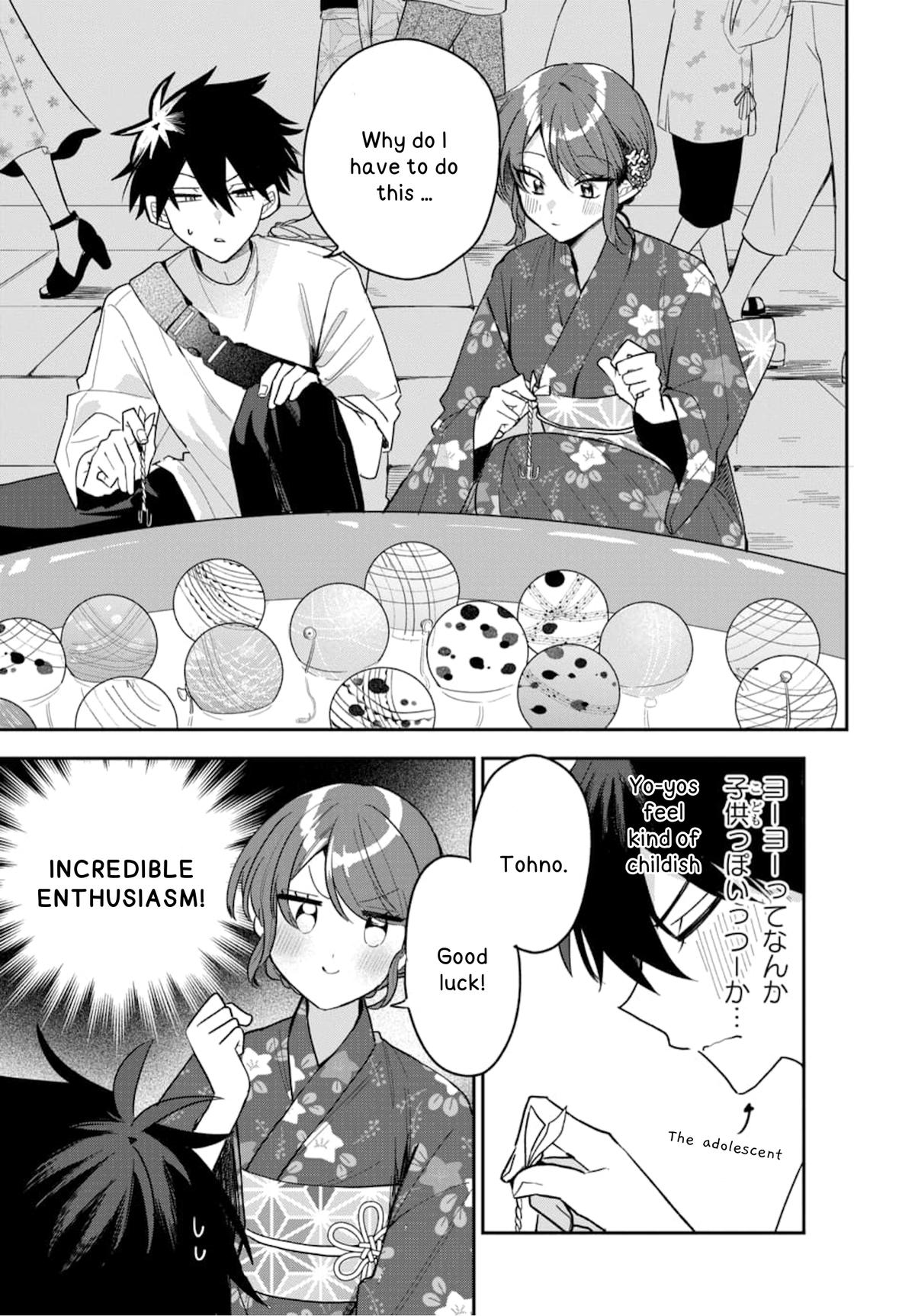 She's Likely Aiming for My Older Brother Chap 24 - Next Chap 25