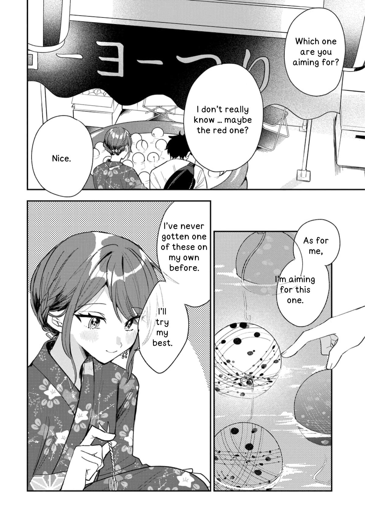 She's Likely Aiming for My Older Brother Chap 24 - Next Chap 25