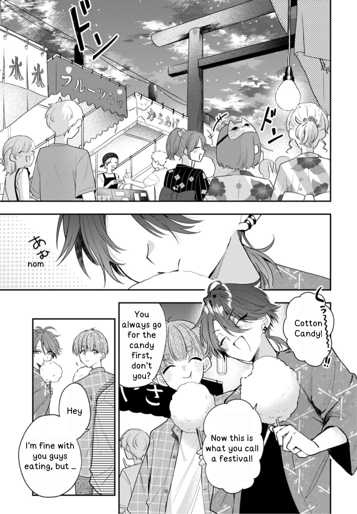 She's Likely Aiming for My Older Brother Chap 24 - Next Chap 25
