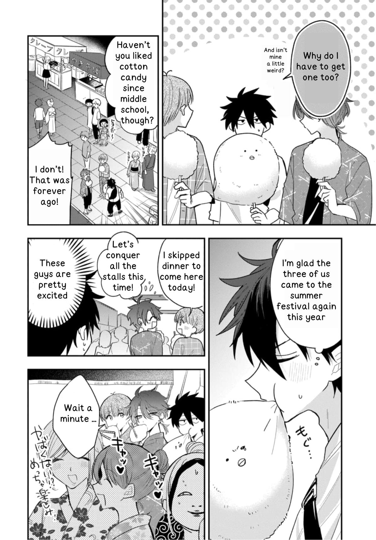 She's Likely Aiming for My Older Brother Chap 24 - Next Chap 25