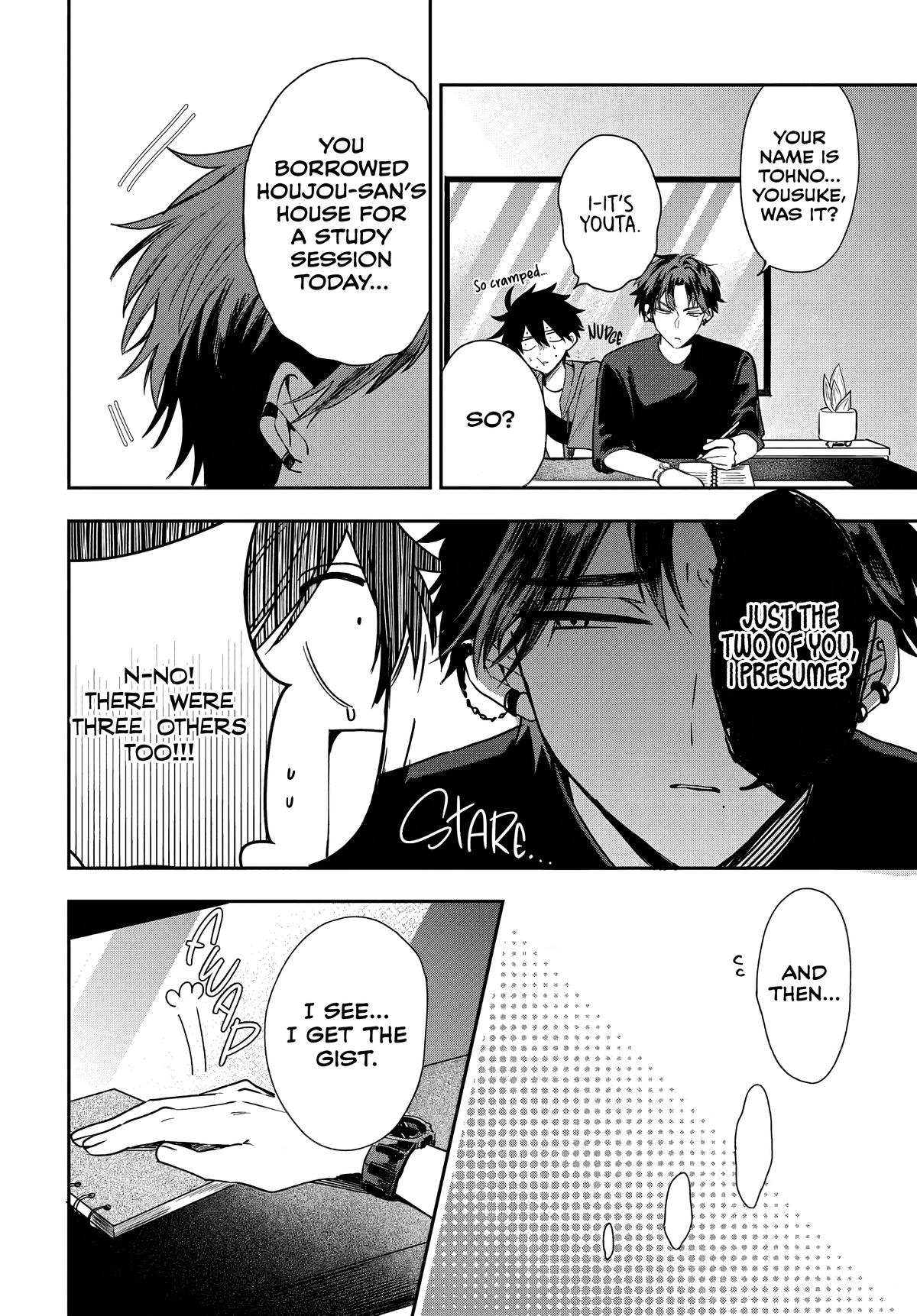 She's Likely Aiming for My Older Brother Chap 20 - Next Chap 21