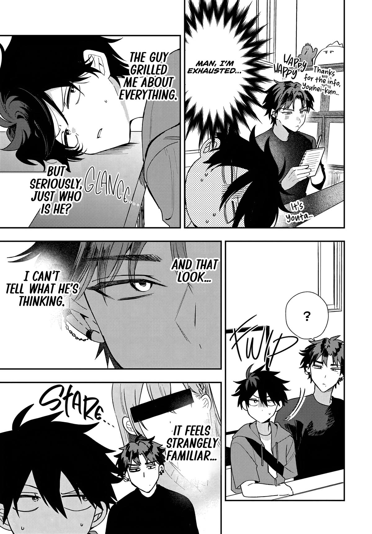 She's Likely Aiming for My Older Brother Chap 20 - Next Chap 21