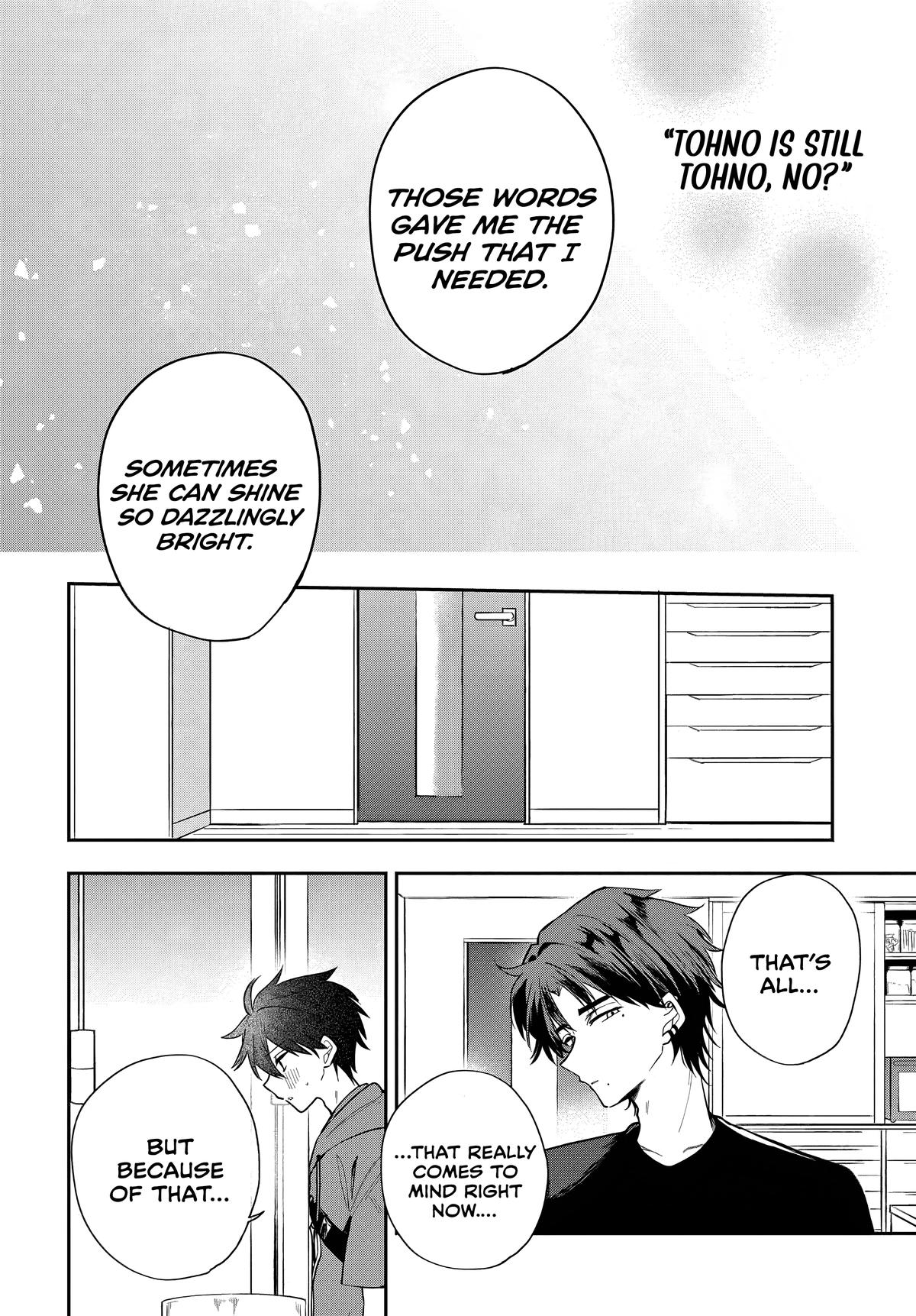 She's Likely Aiming for My Older Brother Chap 20 - Next Chap 21