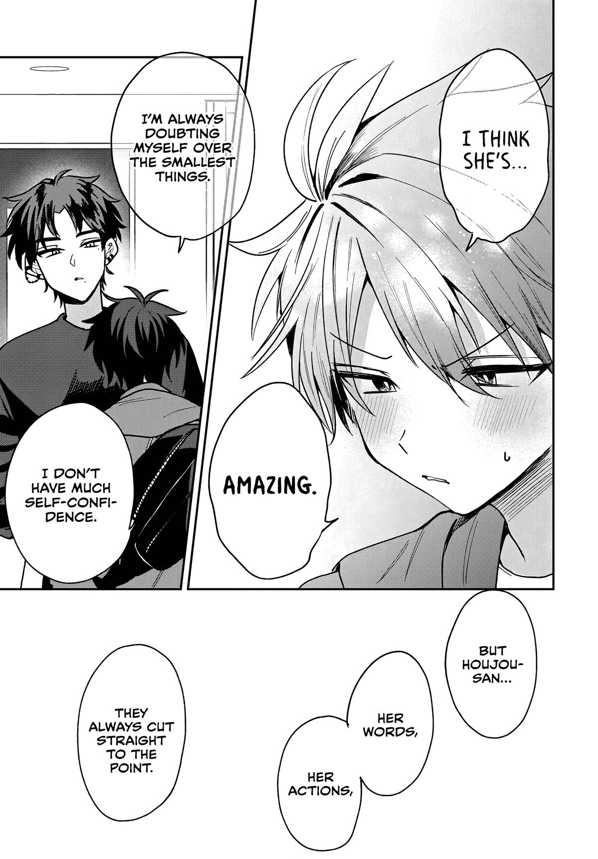 She's Likely Aiming for My Older Brother Chap 20 - Next Chap 21