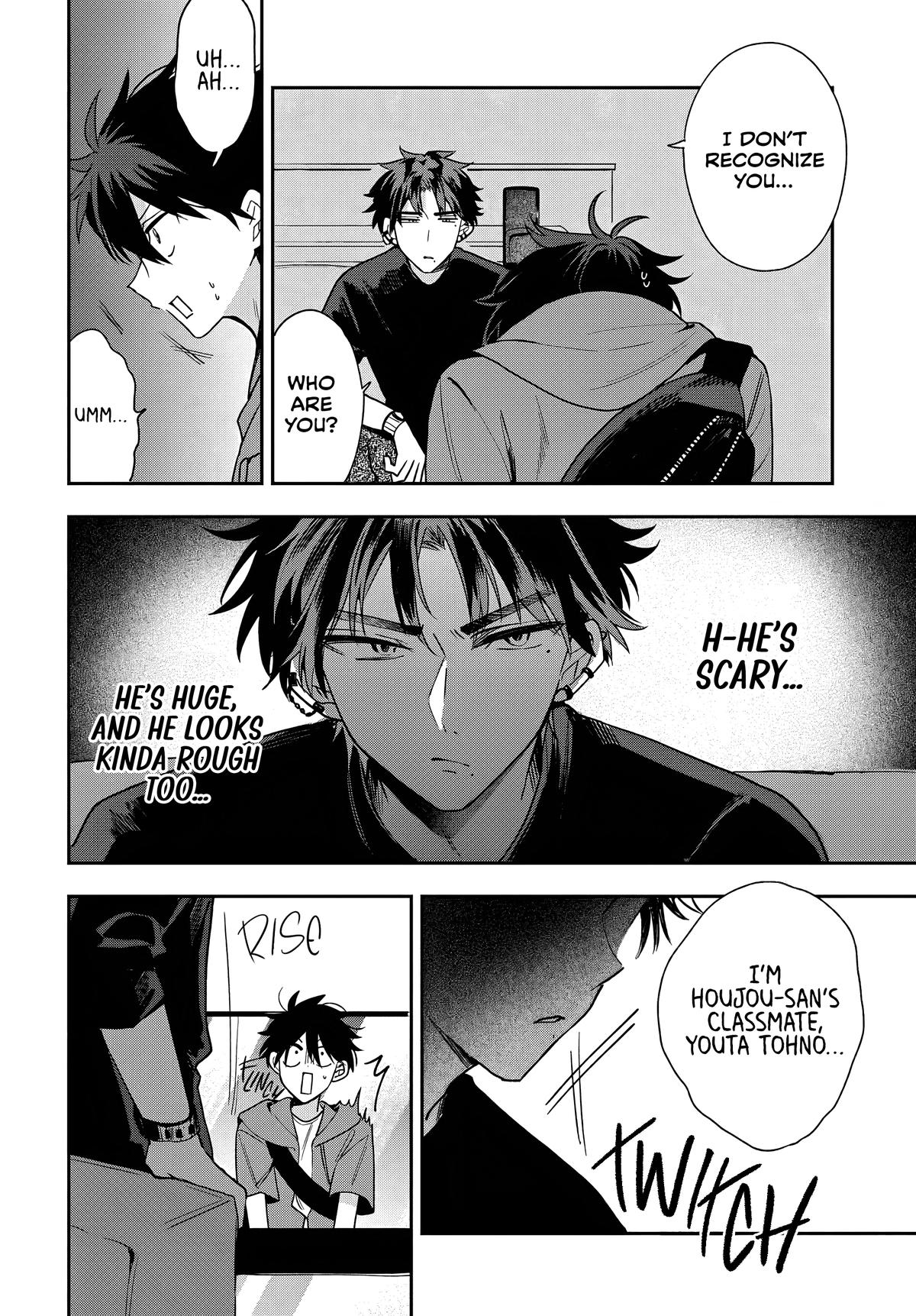 She's Likely Aiming for My Older Brother Chap 20 - Next Chap 21