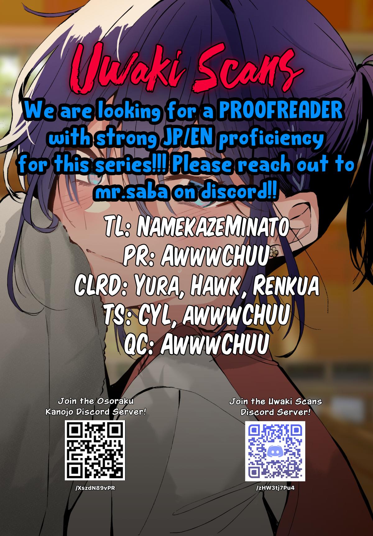 She's Likely Aiming for My Older Brother Chap 20 - Next Chap 21