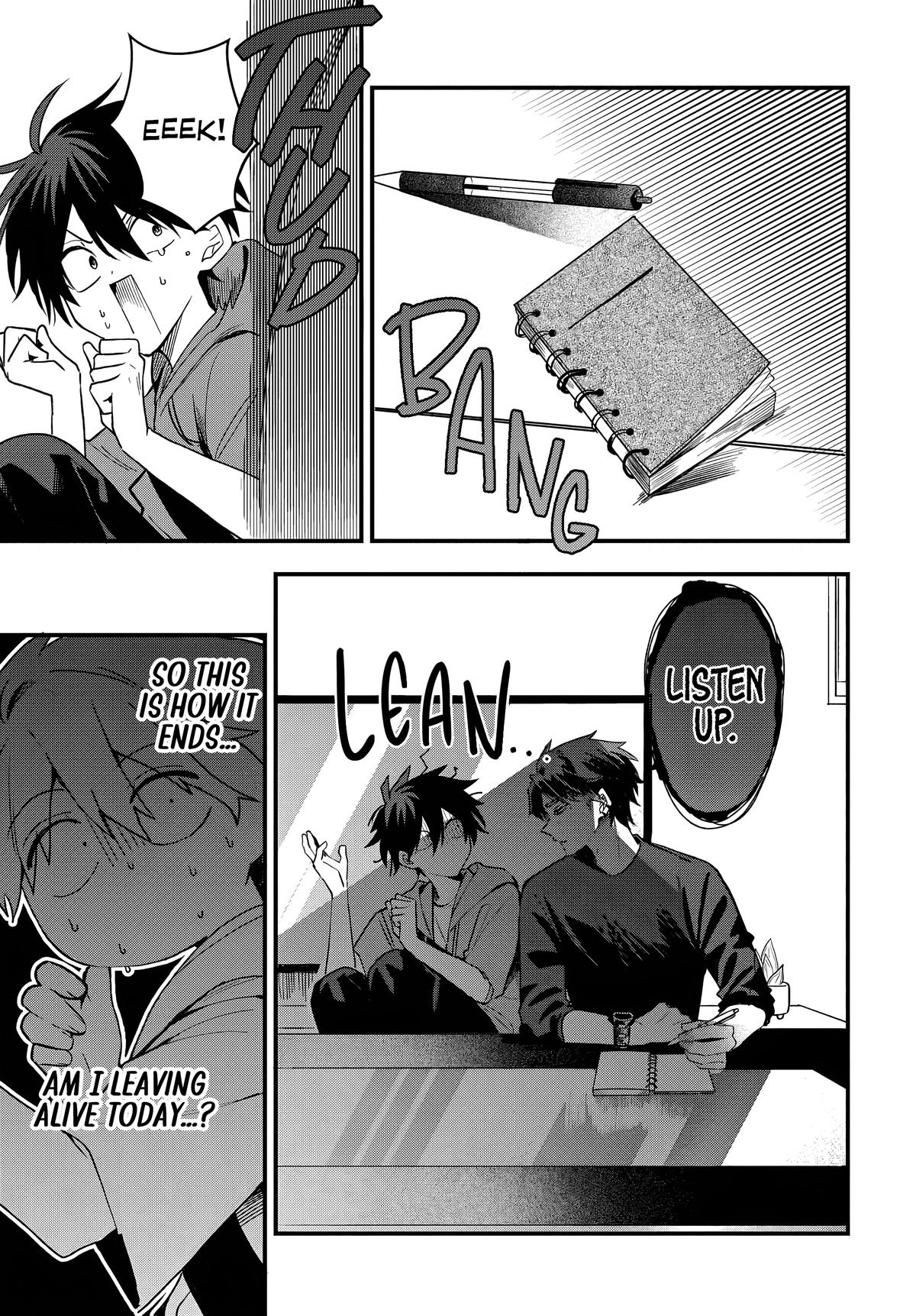 She's Likely Aiming for My Older Brother Chap 20 - Next Chap 21