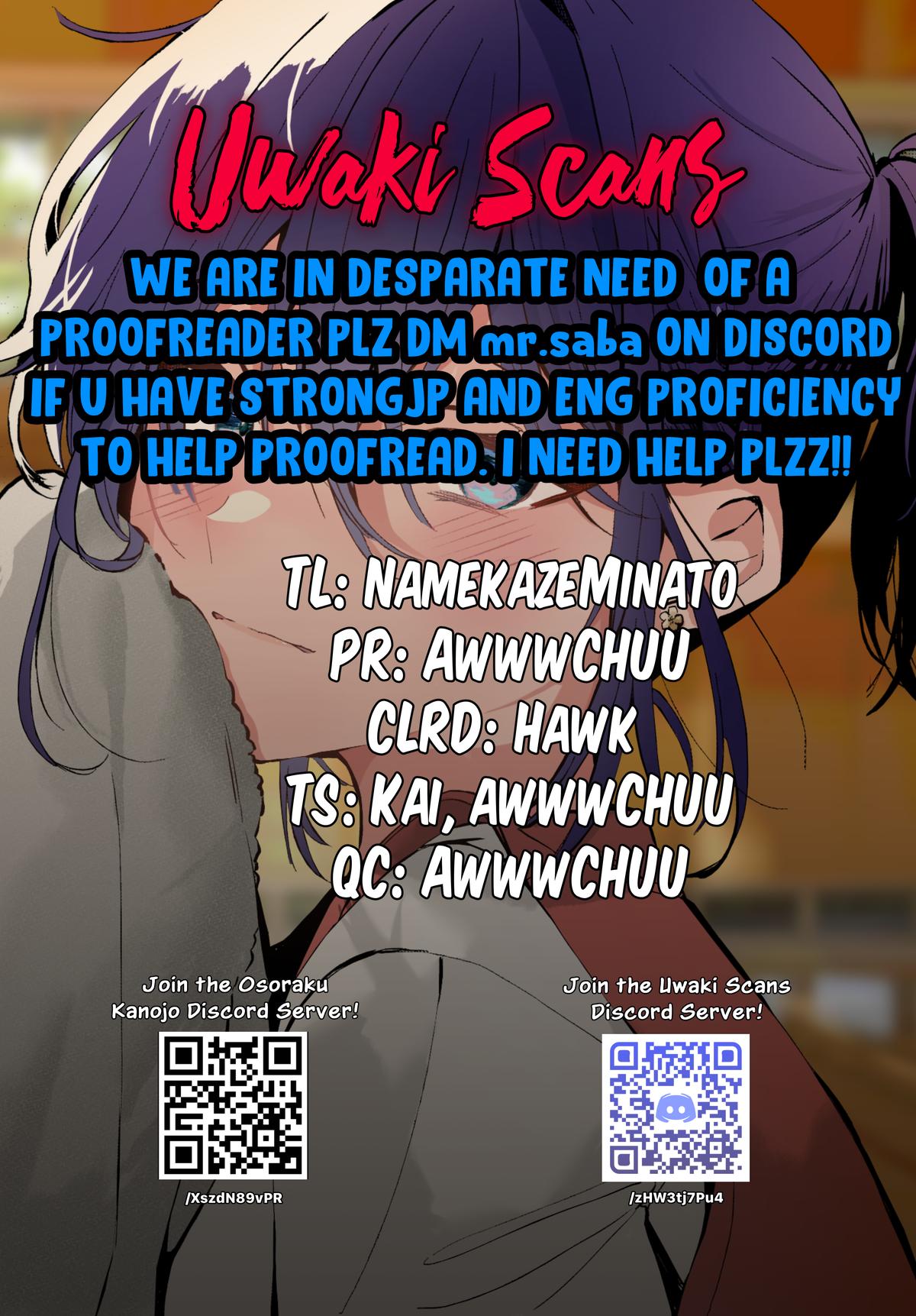 She's Likely Aiming for My Older Brother Chap 20.5 - Next Chap 21.5