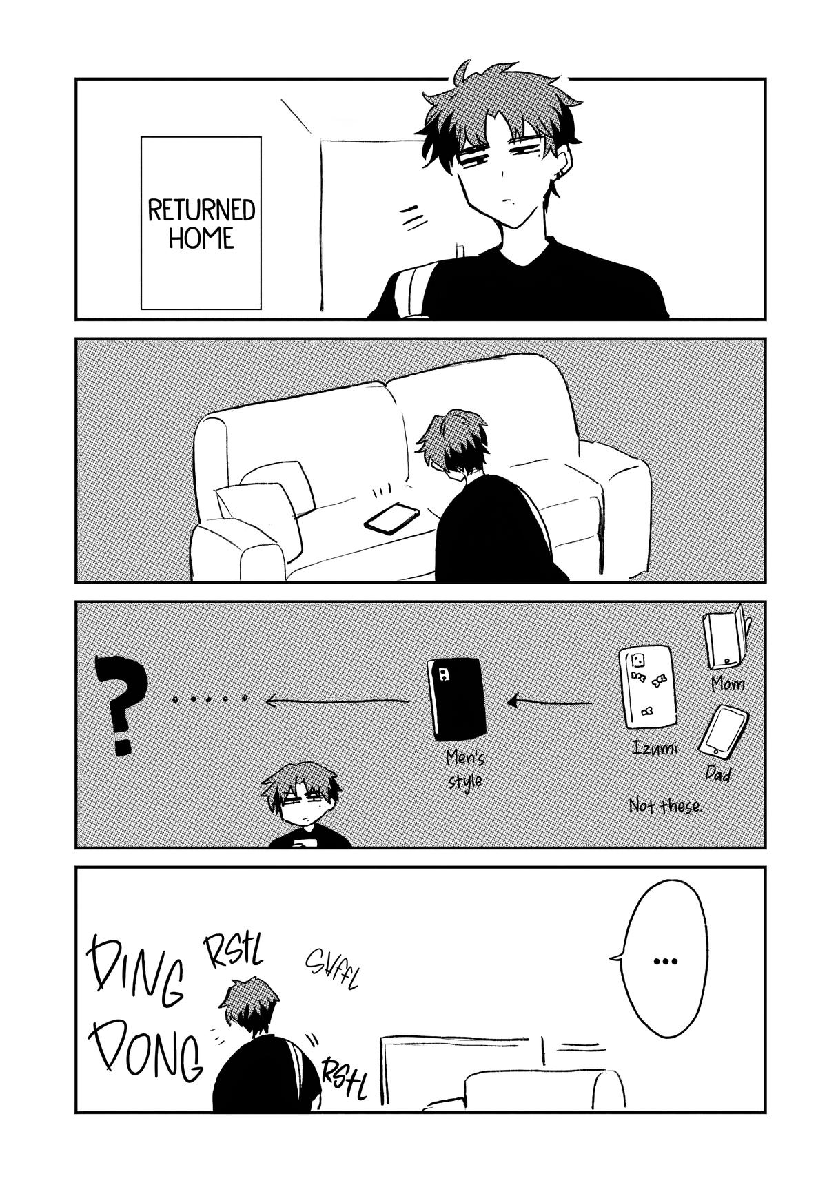 She's Likely Aiming for My Older Brother Chap 20.5 - Next Chap 21.5