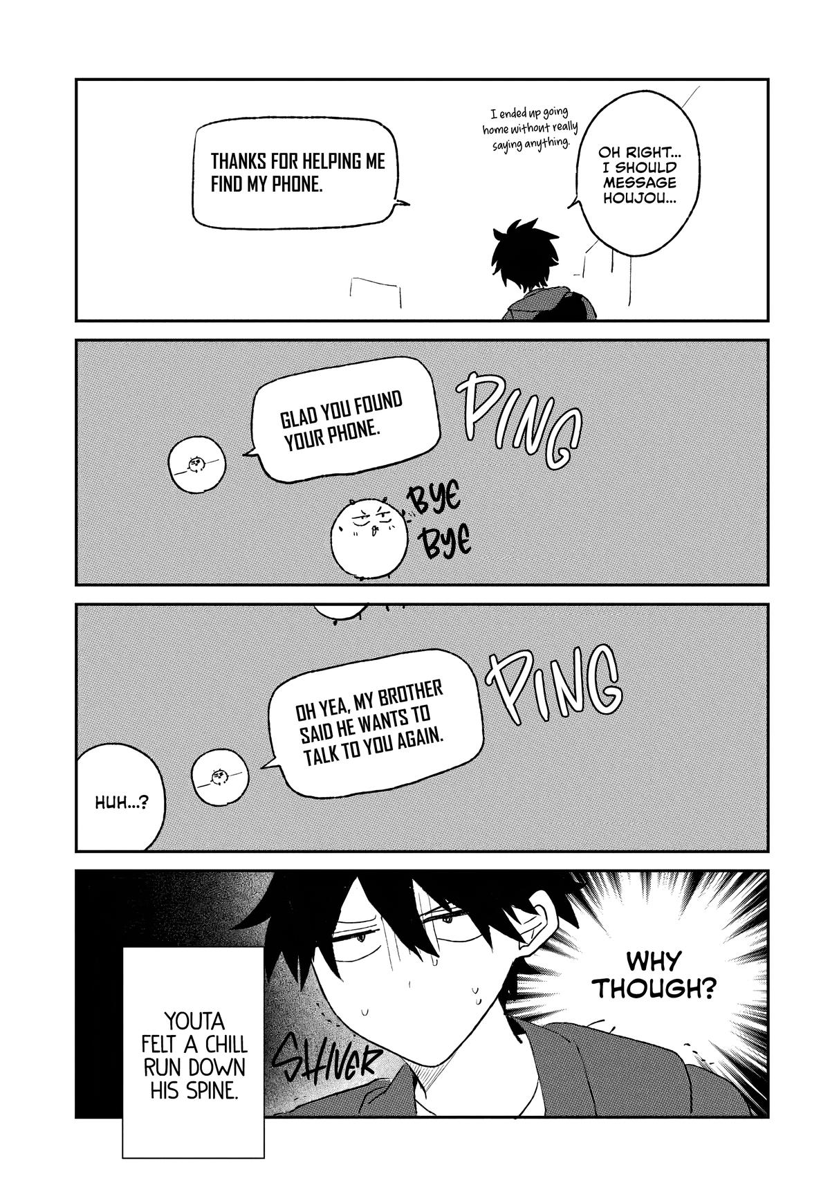 She's Likely Aiming for My Older Brother Chap 20.5 - Next Chap 21.5