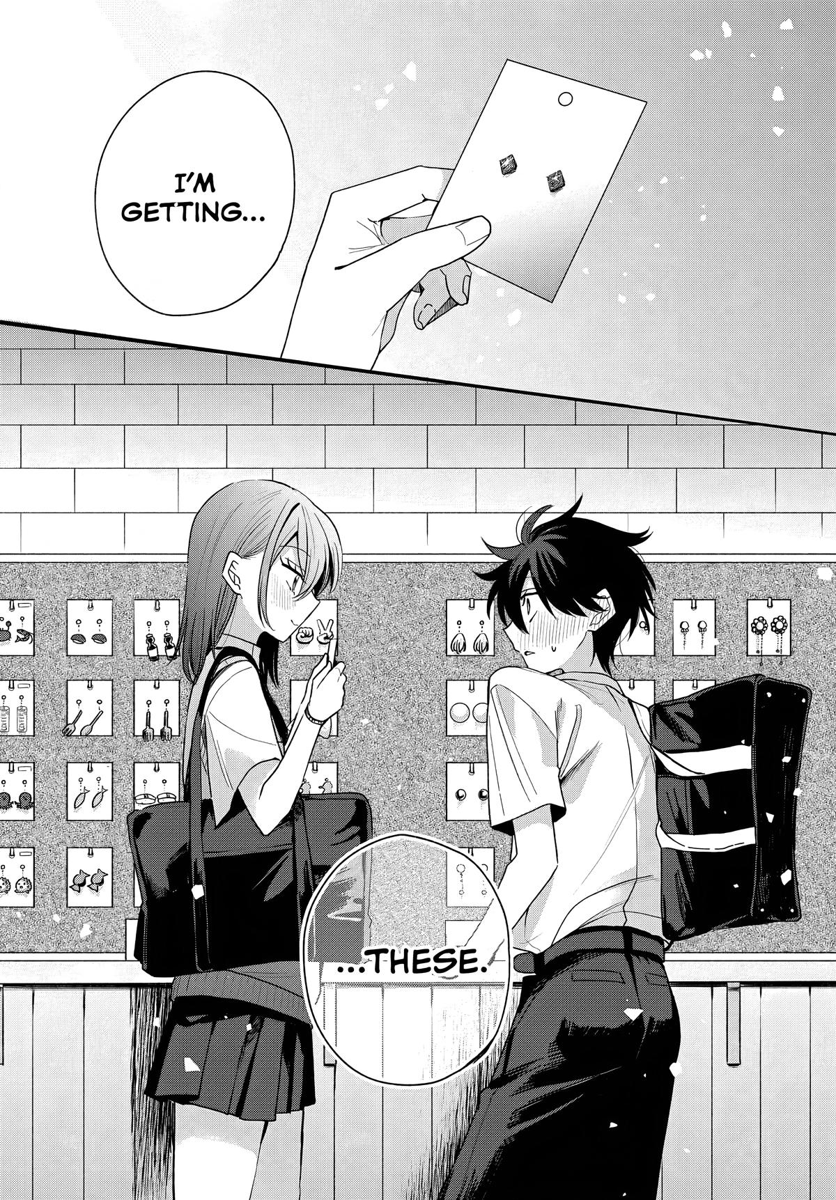 She's Likely Aiming for My Older Brother Chap 21 - Next Chap 22