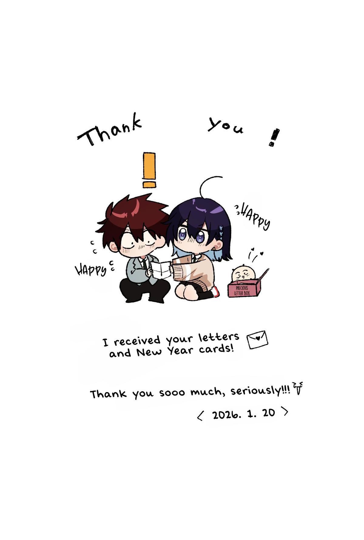 She's Likely Aiming for My Older Brother Chap 21.5 - Next Chap 22.5