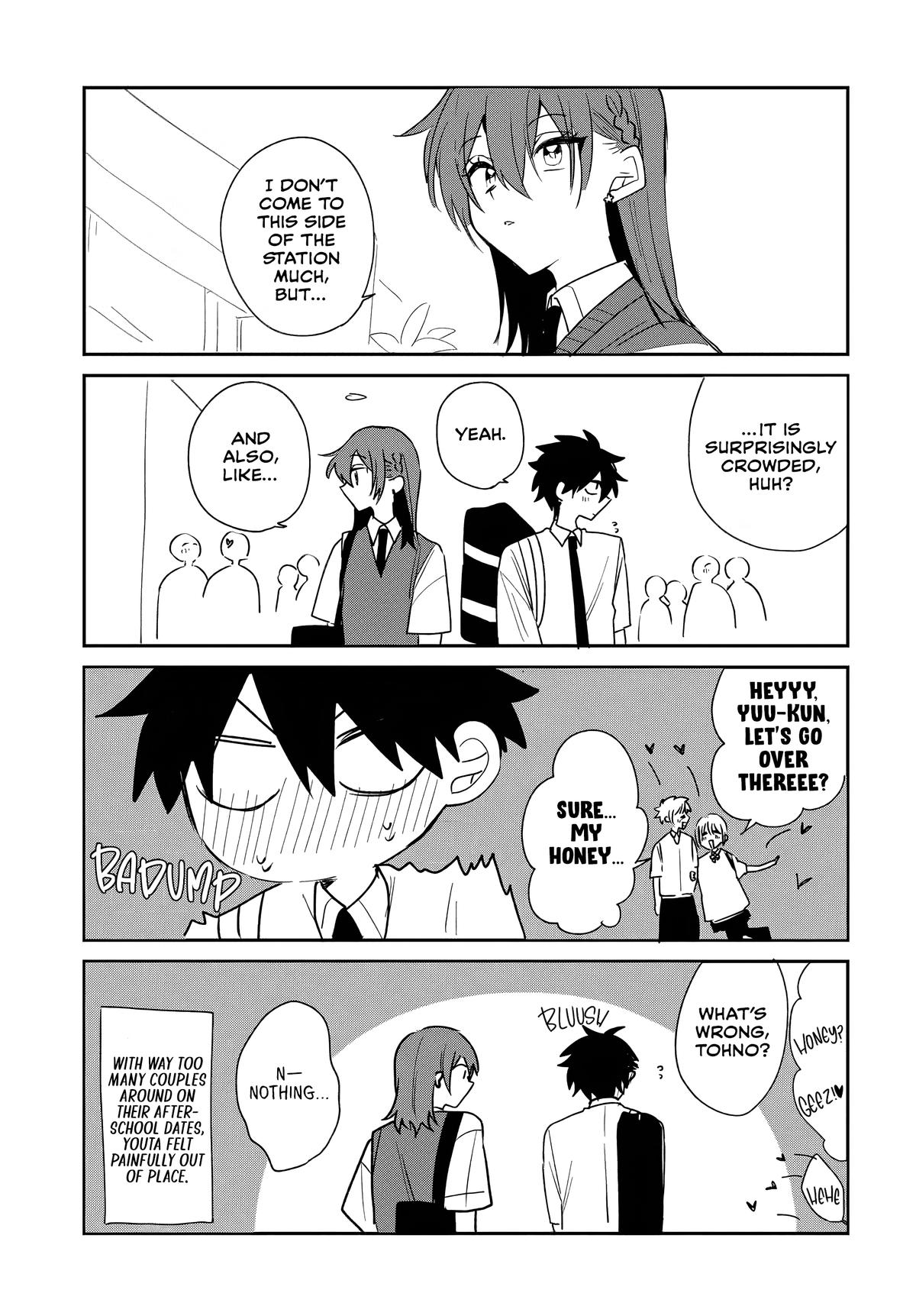 She's Likely Aiming for My Older Brother Chap 21.5 - Next Chap 22.5