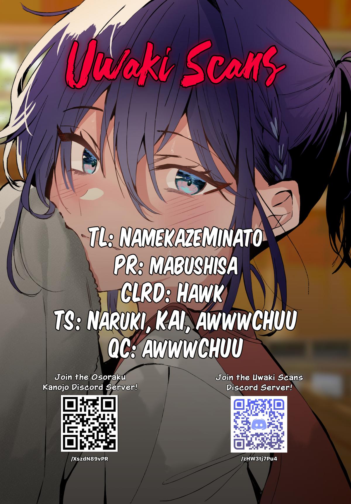 She's Likely Aiming for My Older Brother Chap 21.5 - Next Chap 22.5