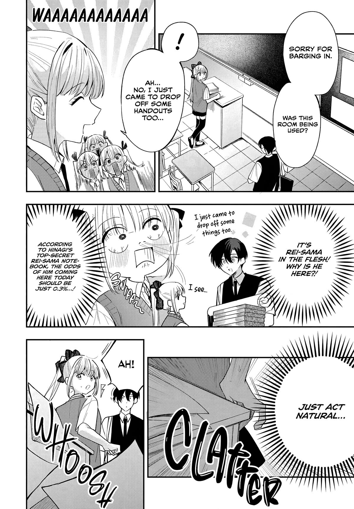 She's Likely Aiming for My Older Brother Chap 22 - Next Chap 23