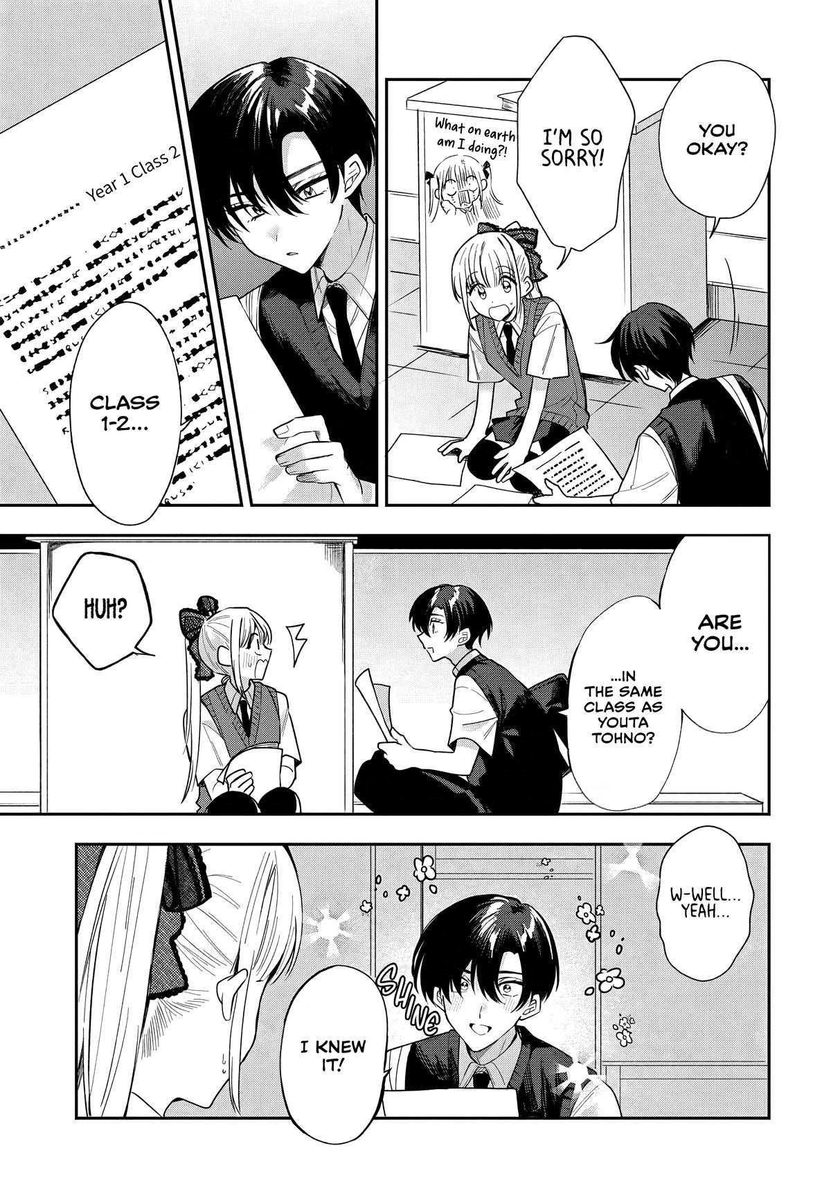 She's Likely Aiming for My Older Brother Chap 22 - Next Chap 23