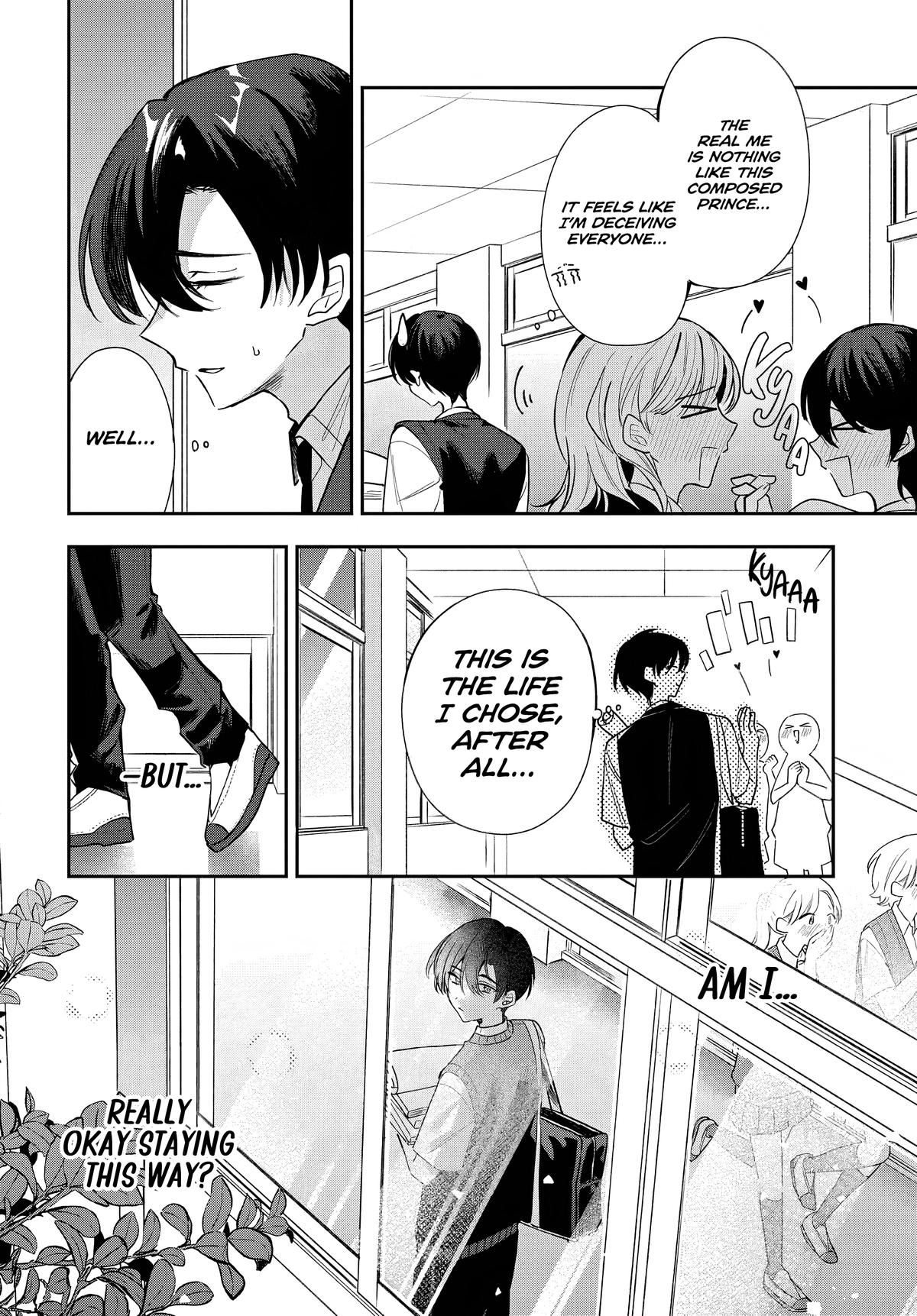 She's Likely Aiming for My Older Brother Chap 22 - Next Chap 23