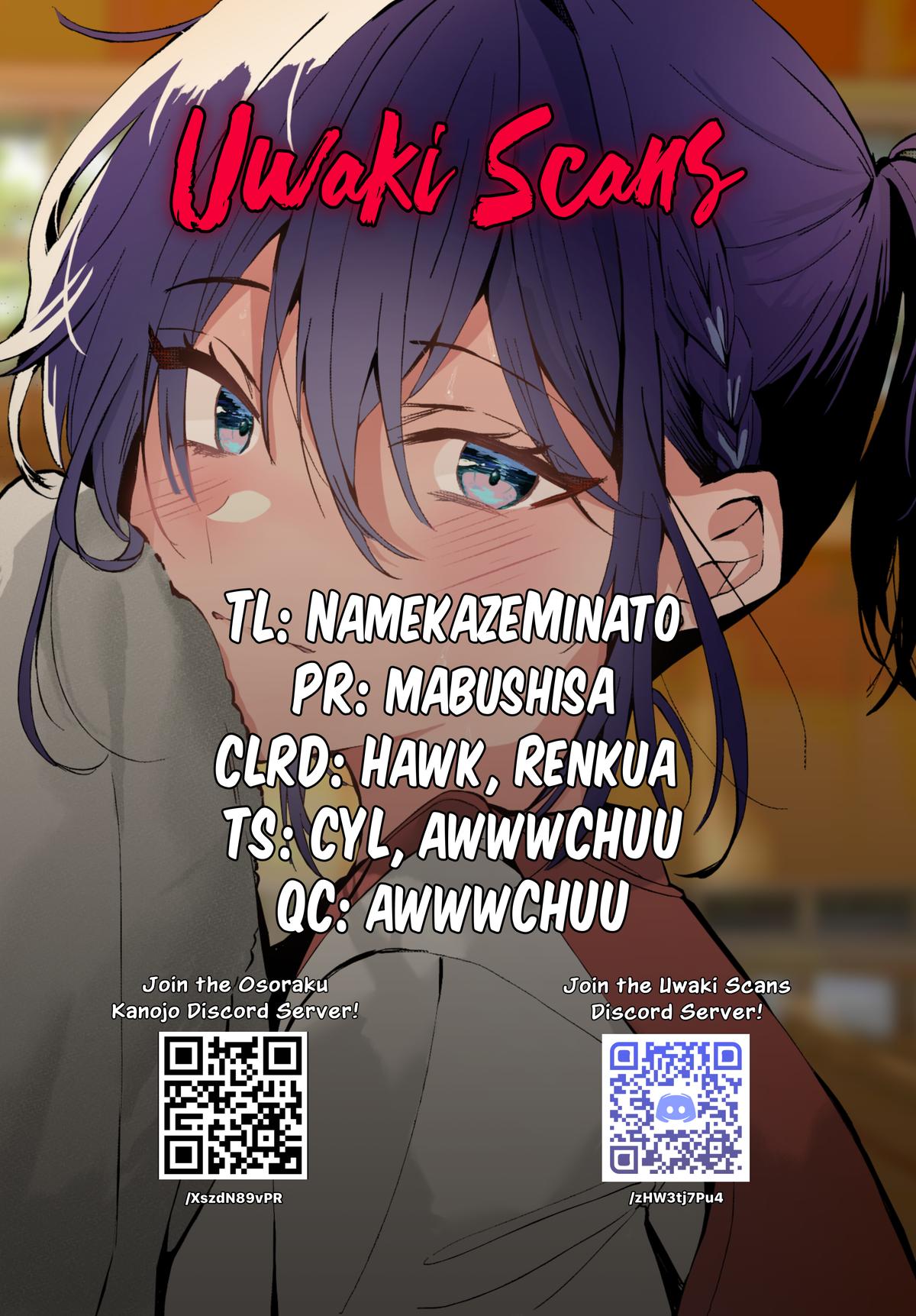 She's Likely Aiming for My Older Brother Chap 22 - Next Chap 23