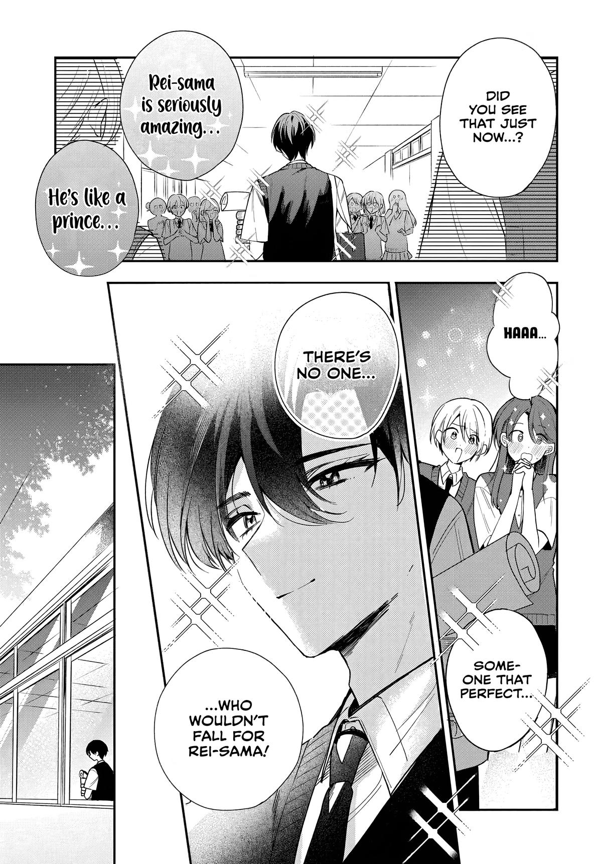 She's Likely Aiming for My Older Brother Chap 22 - Next Chap 23
