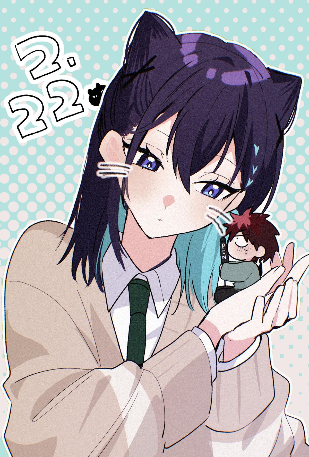 She's Likely Aiming for My Older Brother Chap 22.5 - Next Chap 23.5