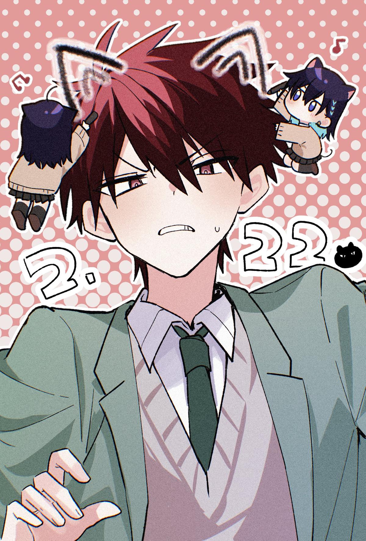 She's Likely Aiming for My Older Brother Chap 22.5 - Next Chap 23.5