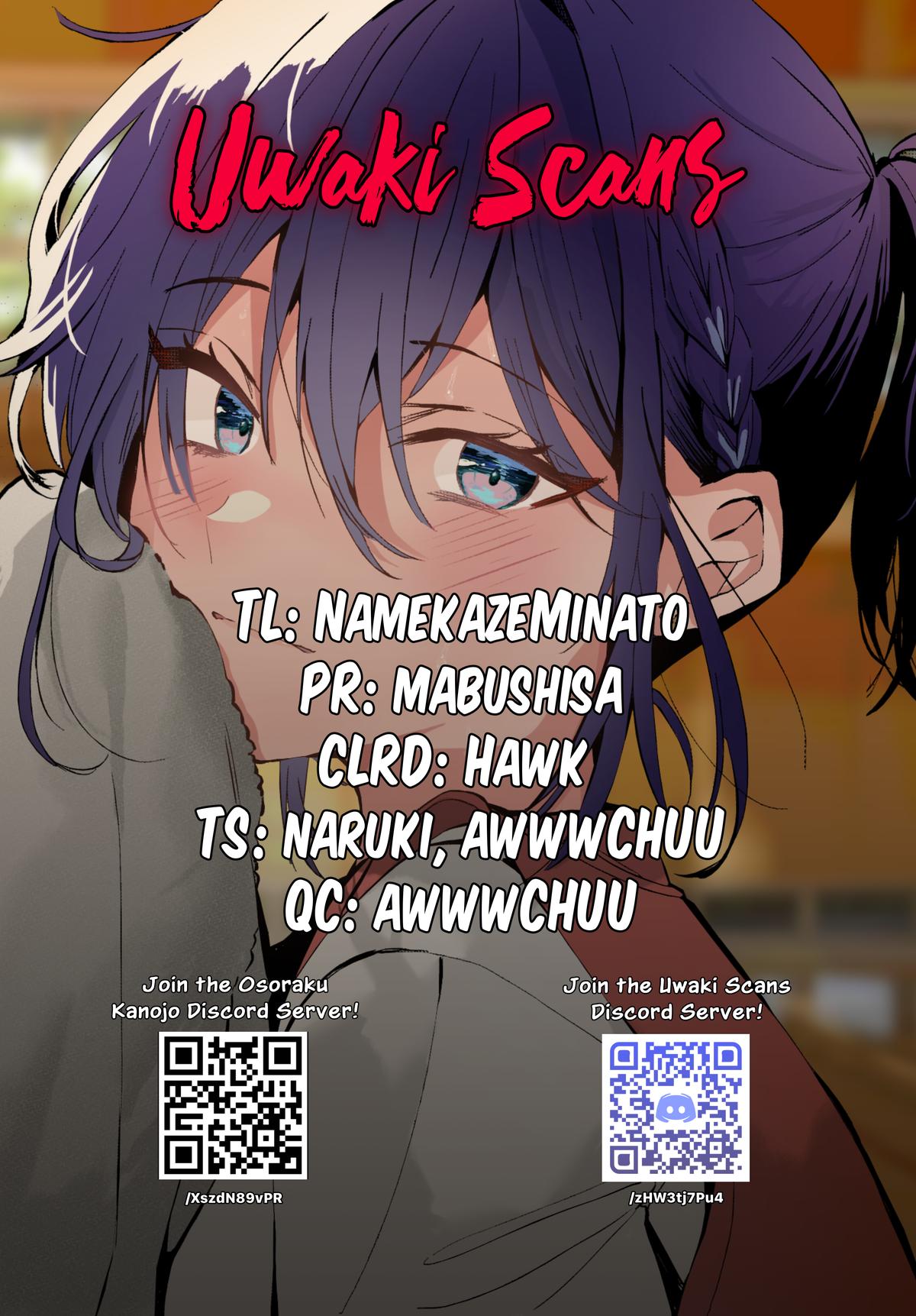 She's Likely Aiming for My Older Brother Chap 22.5 - Next Chap 23.5
