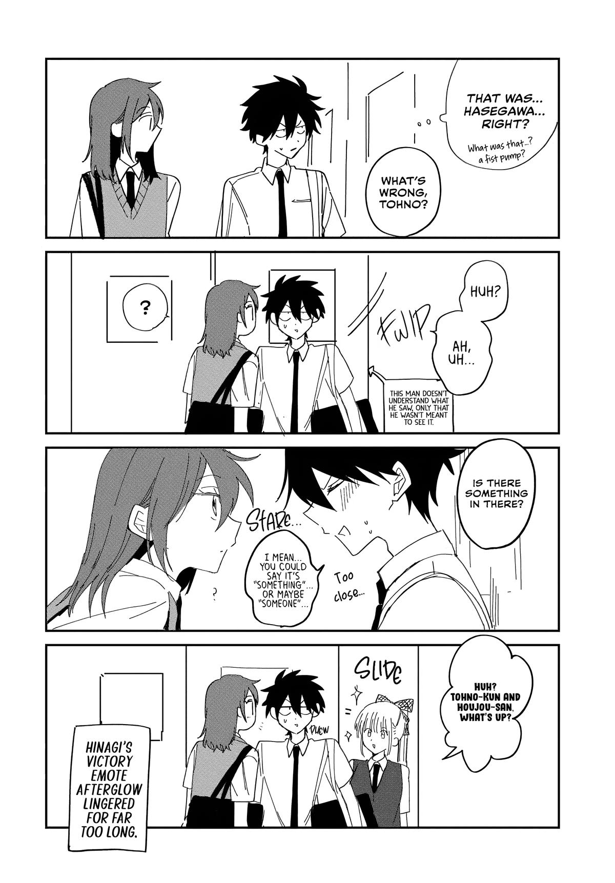 She's Likely Aiming for My Older Brother Chap 22.5 - Next Chap 23.5