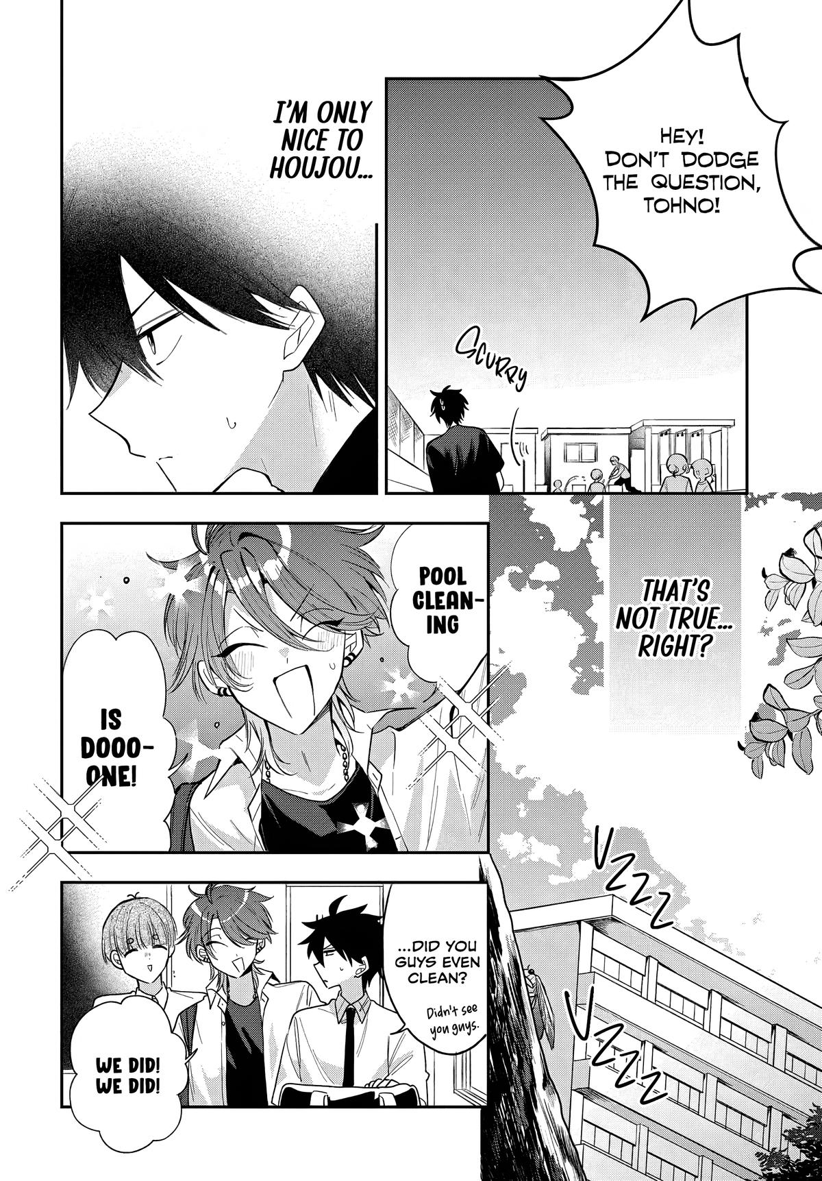 She's Likely Aiming for My Older Brother Chap 23 - Next Chap 24