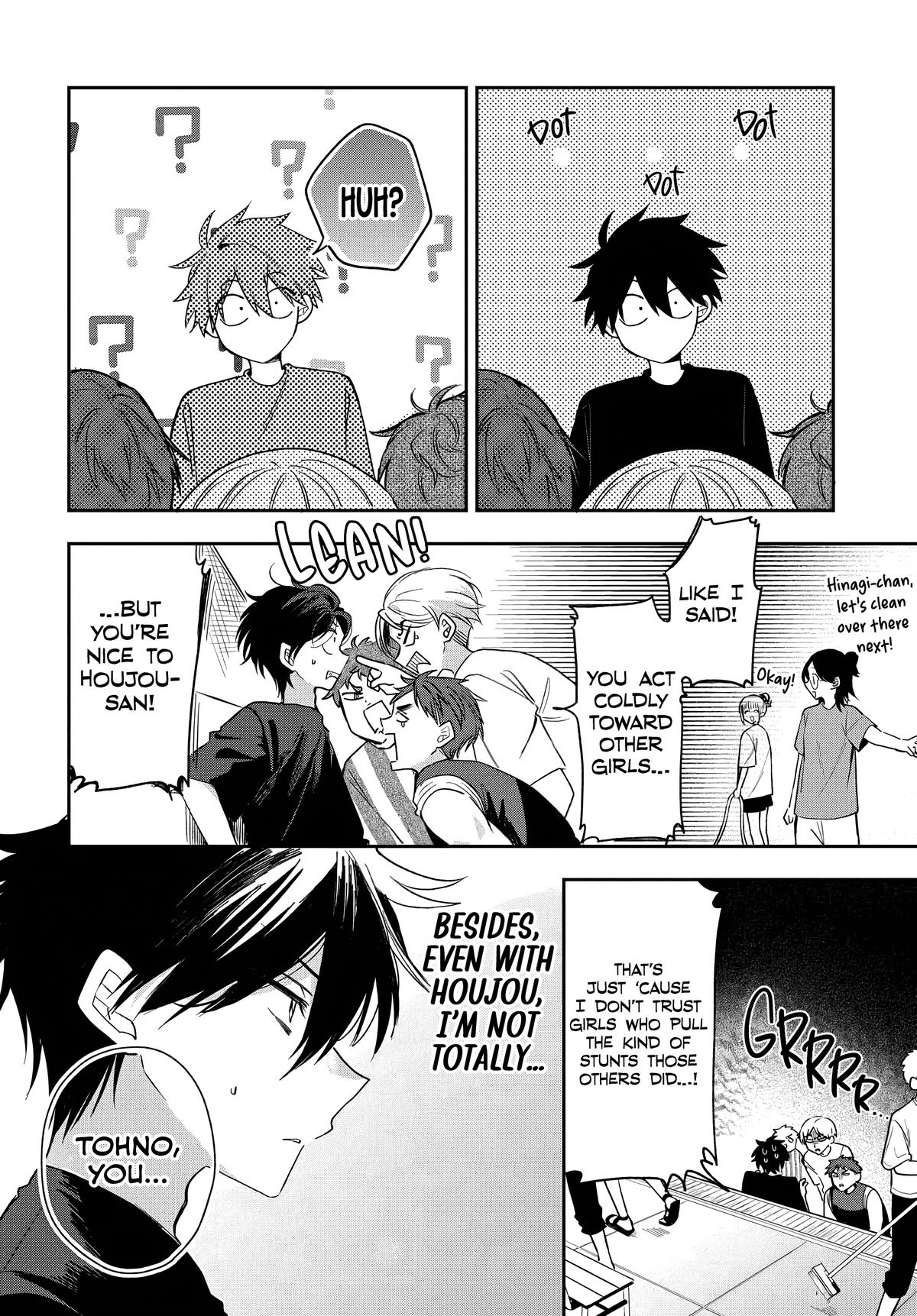 She's Likely Aiming for My Older Brother Chap 23 - Next Chap 24
