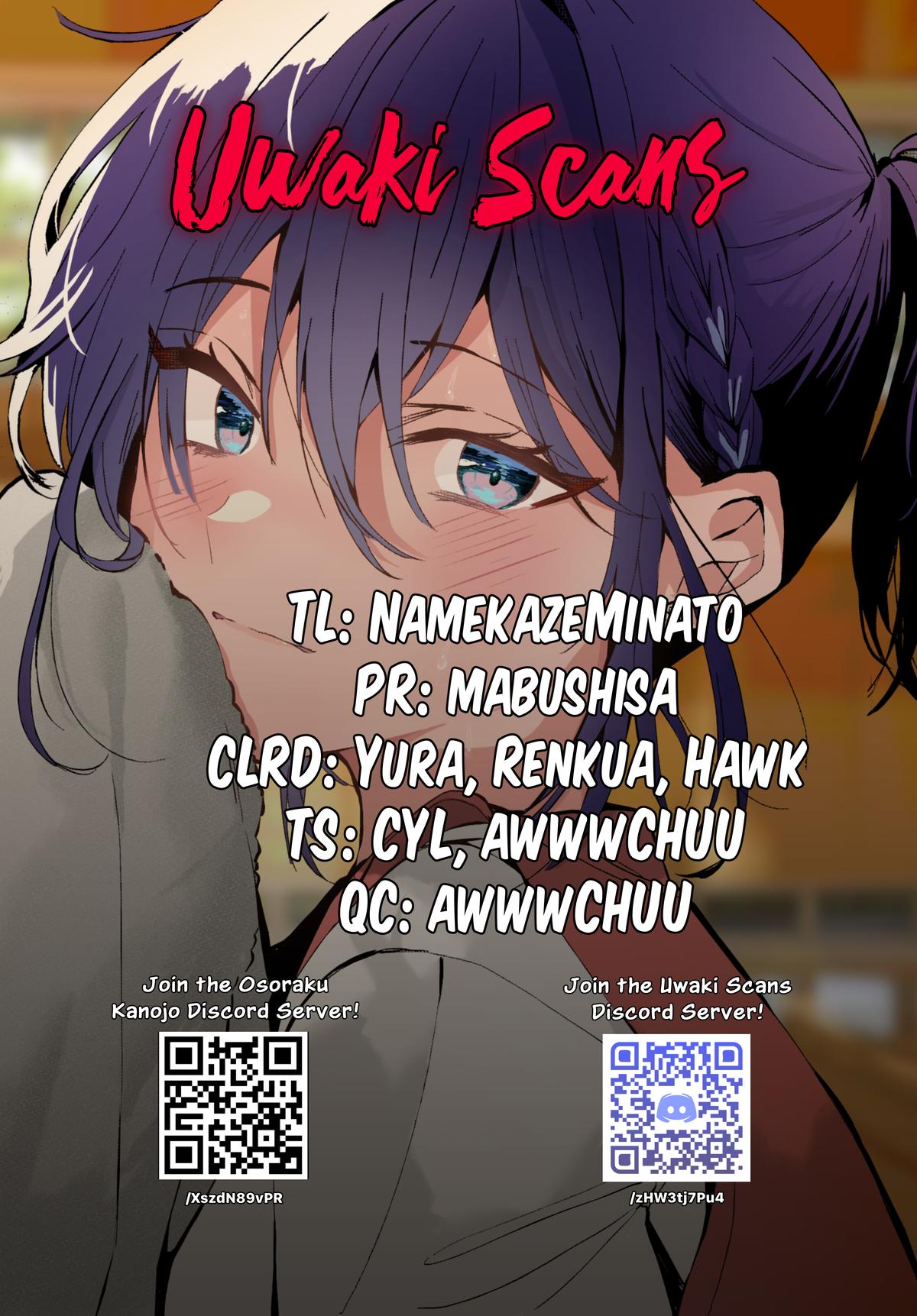 She's Likely Aiming for My Older Brother Chap 23 - Next Chap 24