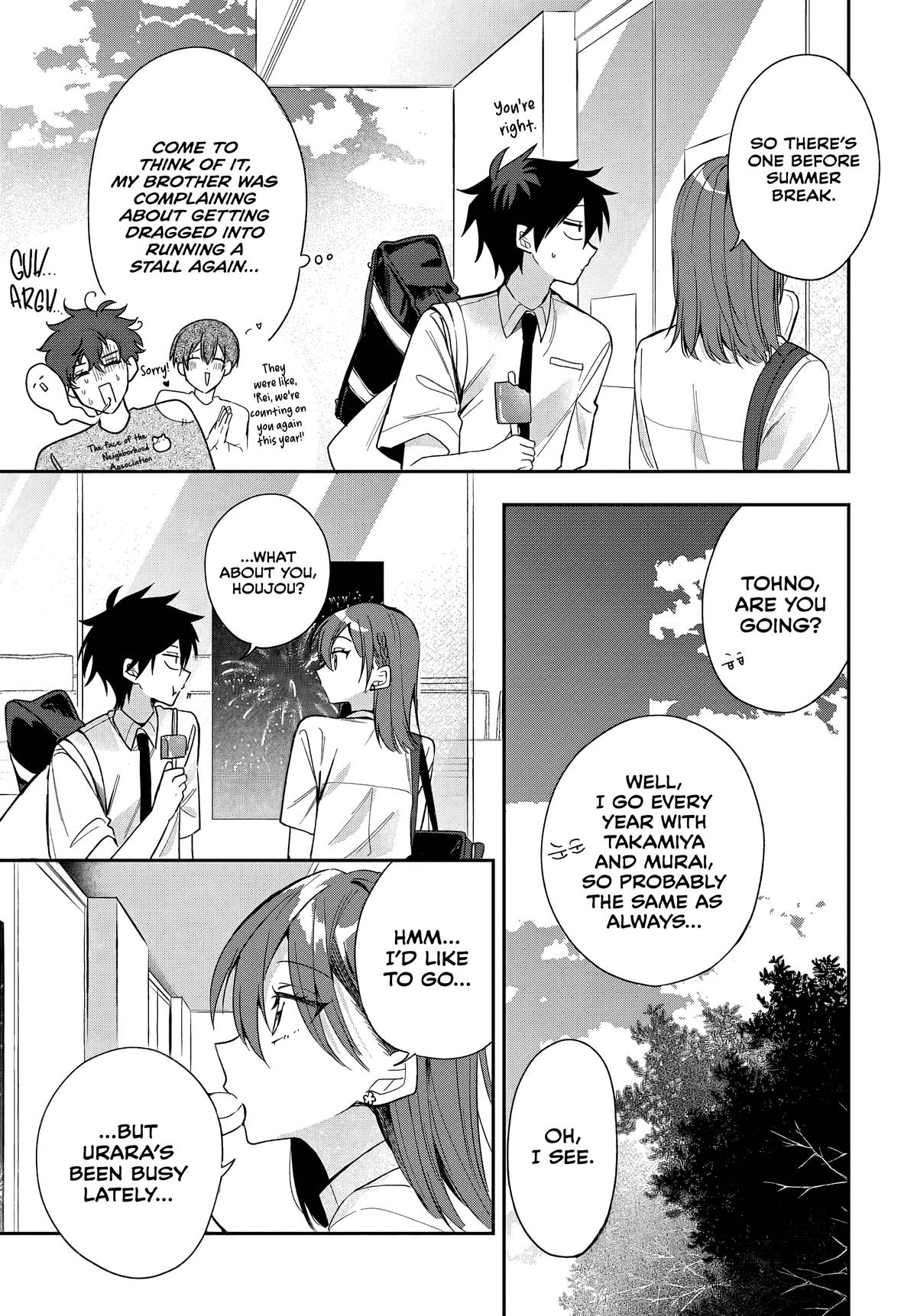 She's Likely Aiming for My Older Brother Chap 23 - Next Chap 24