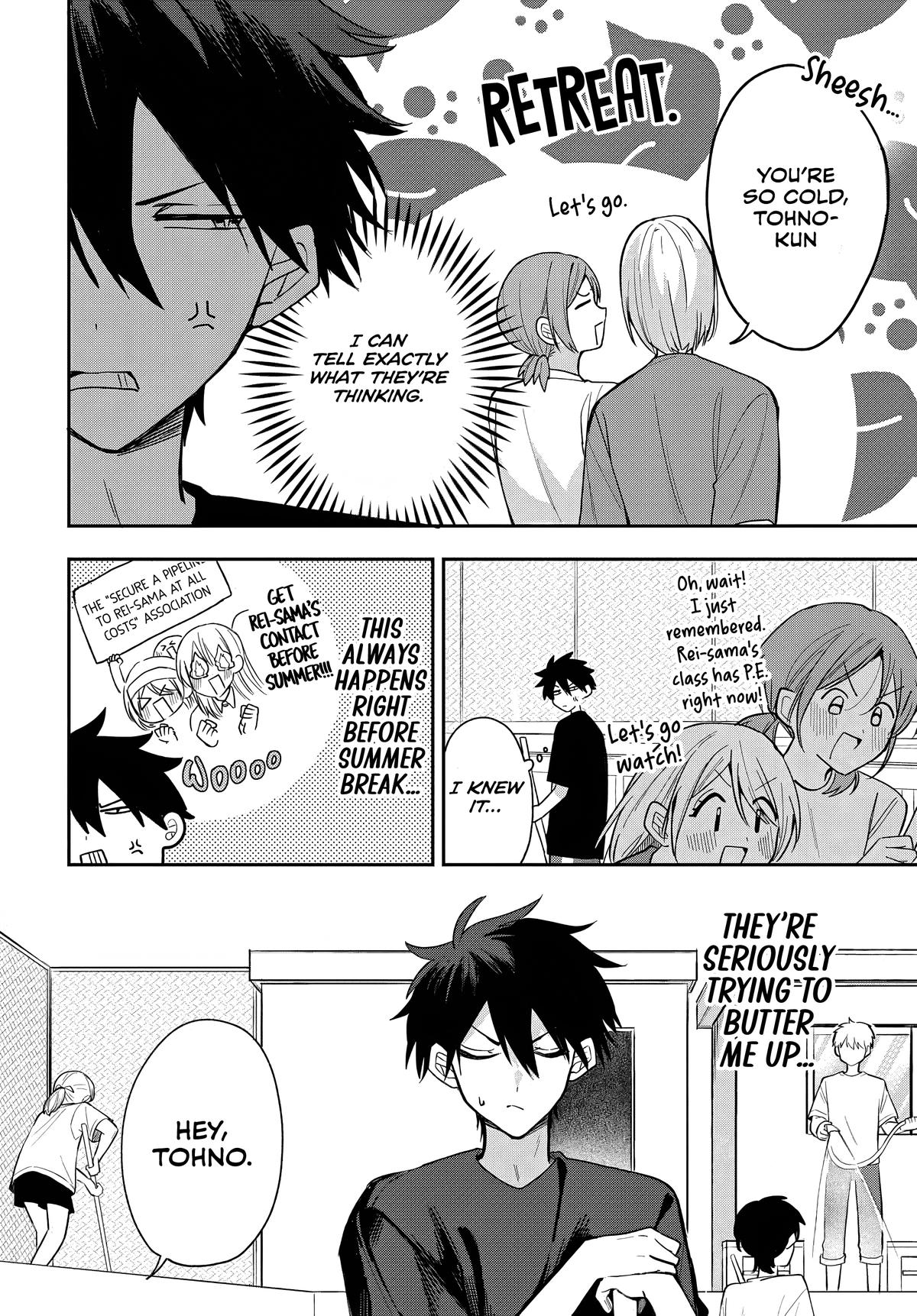 She's Likely Aiming for My Older Brother Chap 23 - Next Chap 24