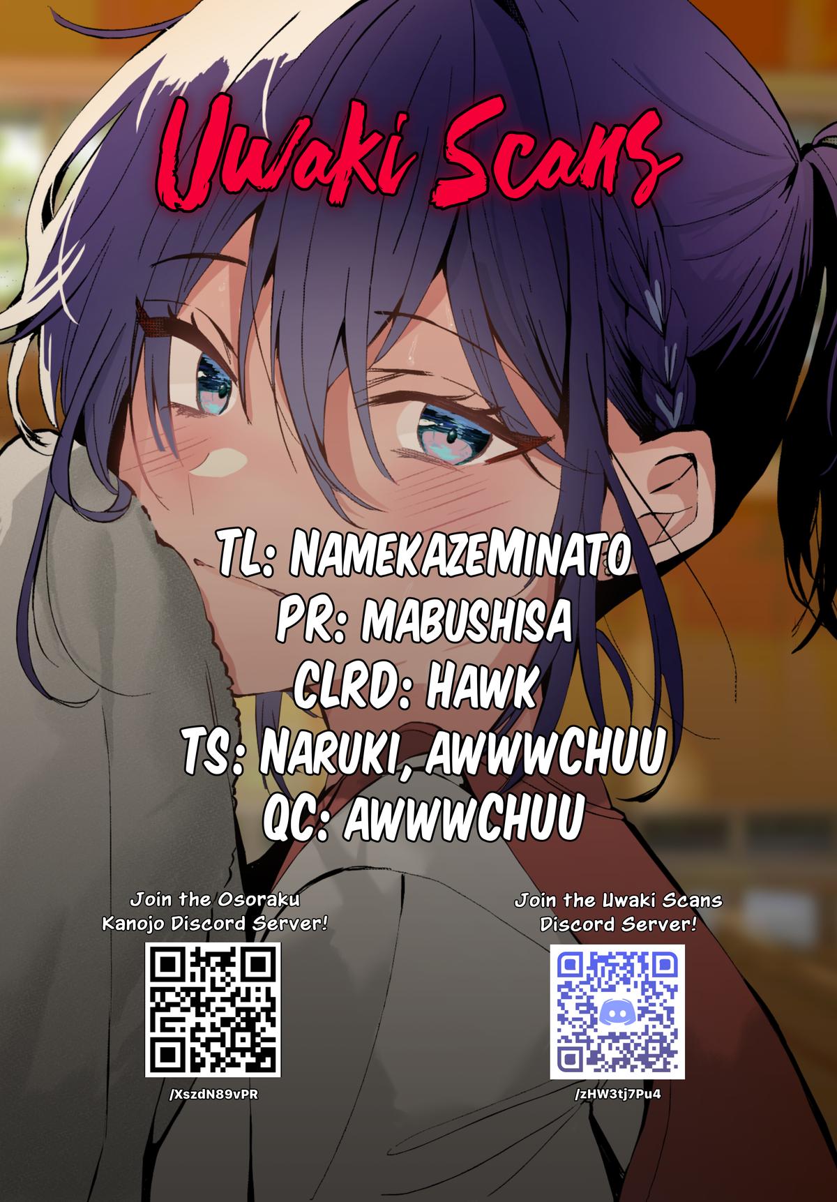 She's Likely Aiming for My Older Brother Chap 23.5 - Next Chap 24.5
