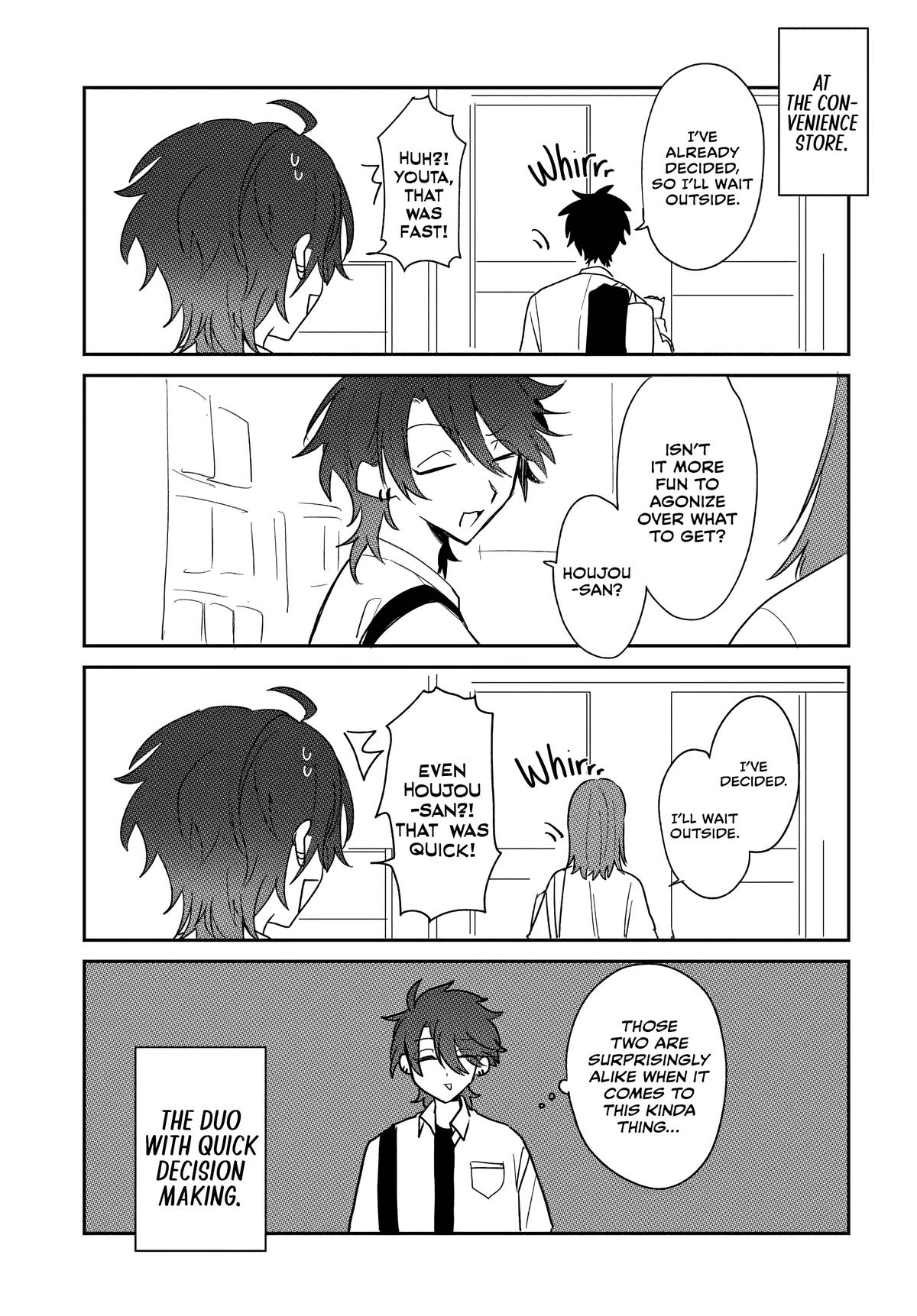 She's Likely Aiming for My Older Brother Chap 23.5 - Next Chap 24.5