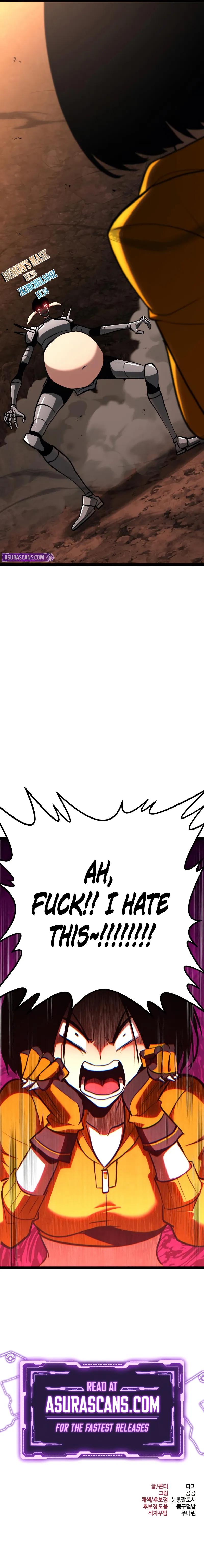 Level 999 Goblin Chap 21 - Next Chap 22