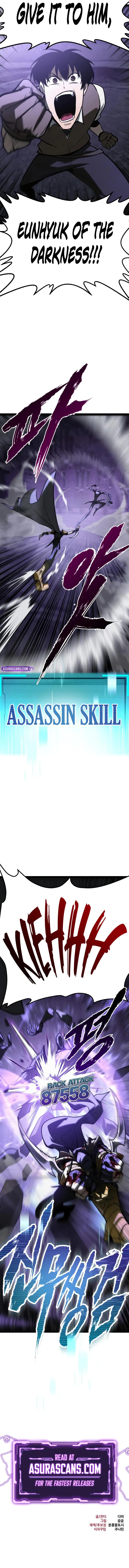 Level 999 Goblin Chap 33 - Next Chap 34
