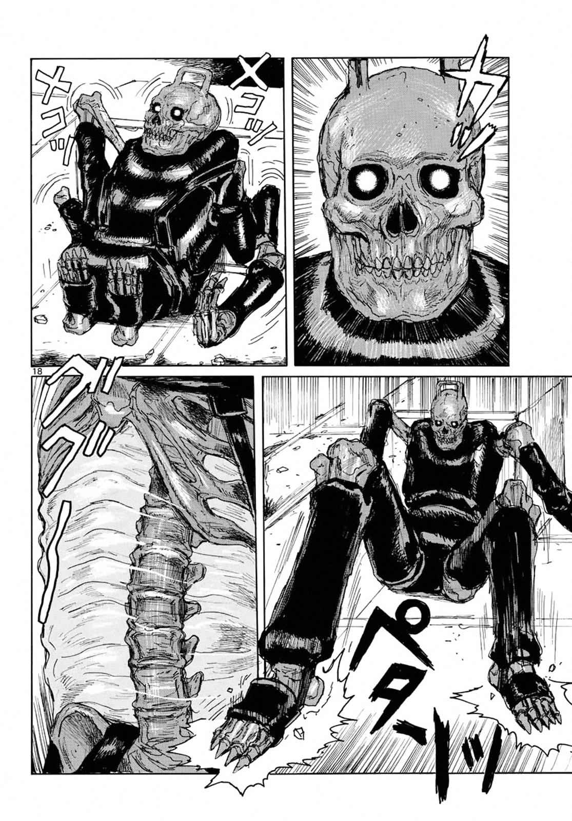 Dai Dark Chap 1 - Next Chap 2