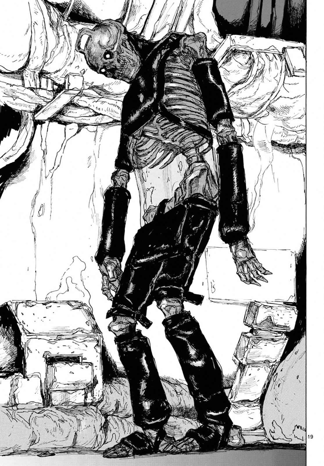 Dai Dark Chap 1 - Next Chap 2