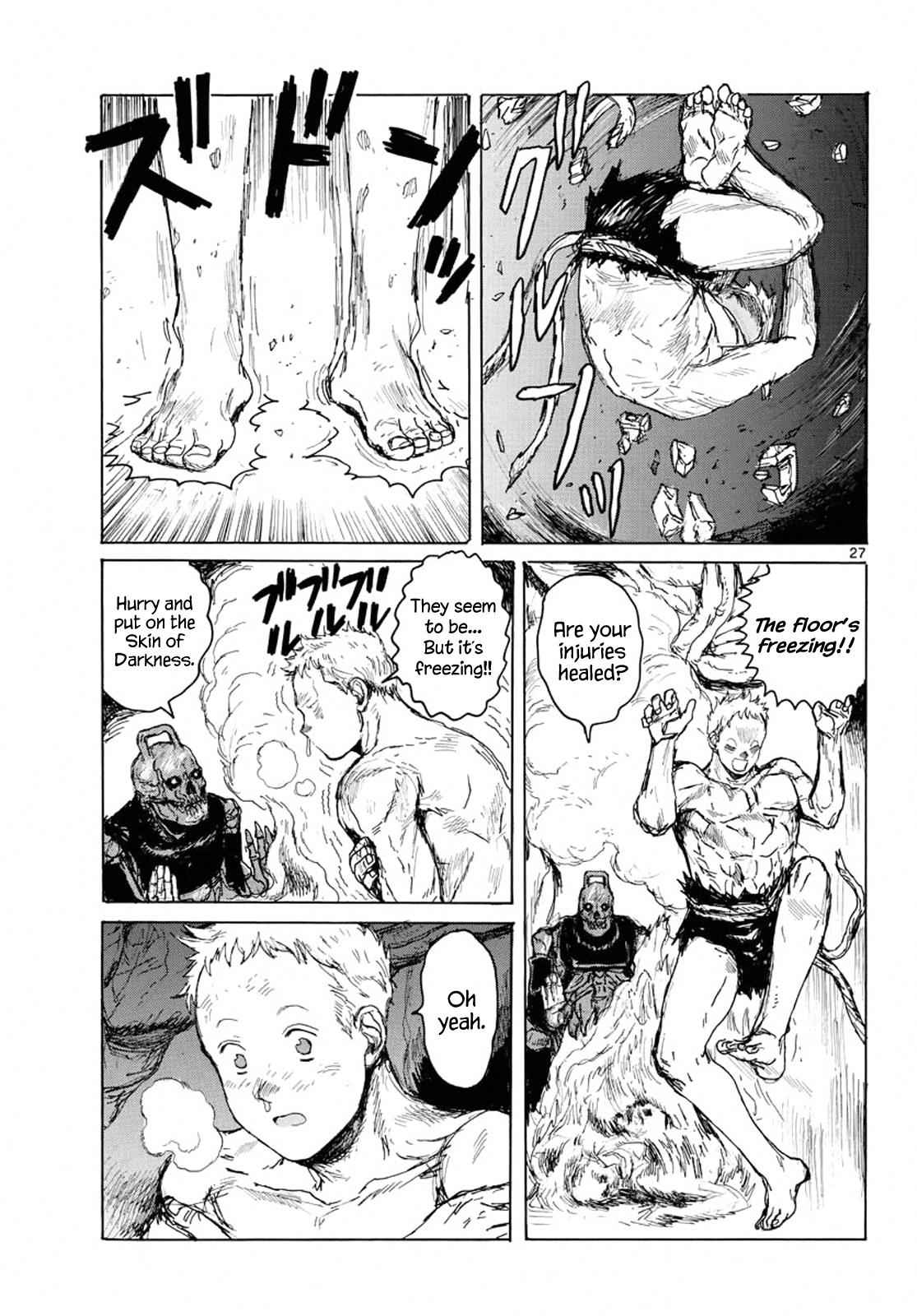 Dai Dark Chap 1 - Next Chap 2