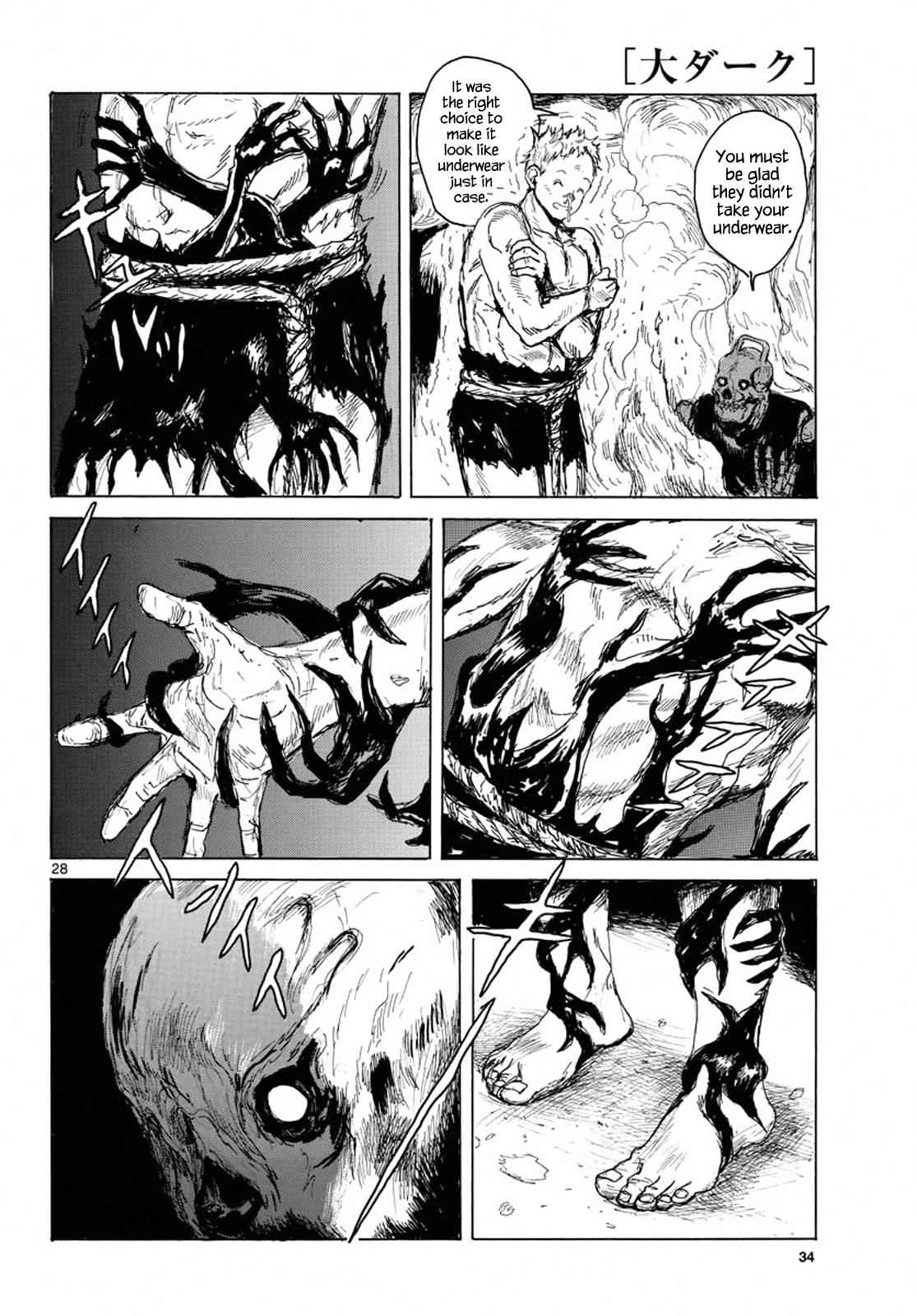Dai Dark Chap 1 - Next Chap 2