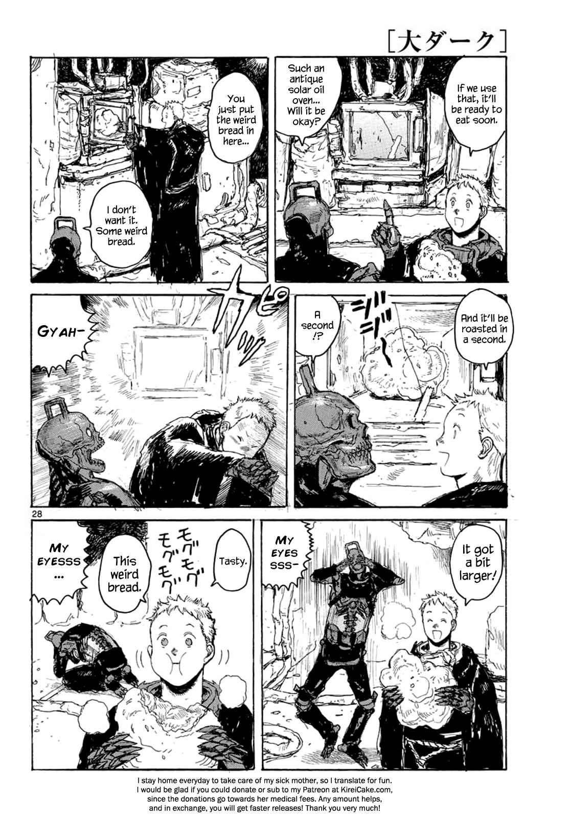 Dai Dark Chap 2 - Next Chap 3