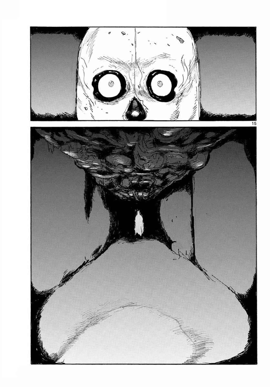 Dai Dark Chap 3 - Next Chap 4