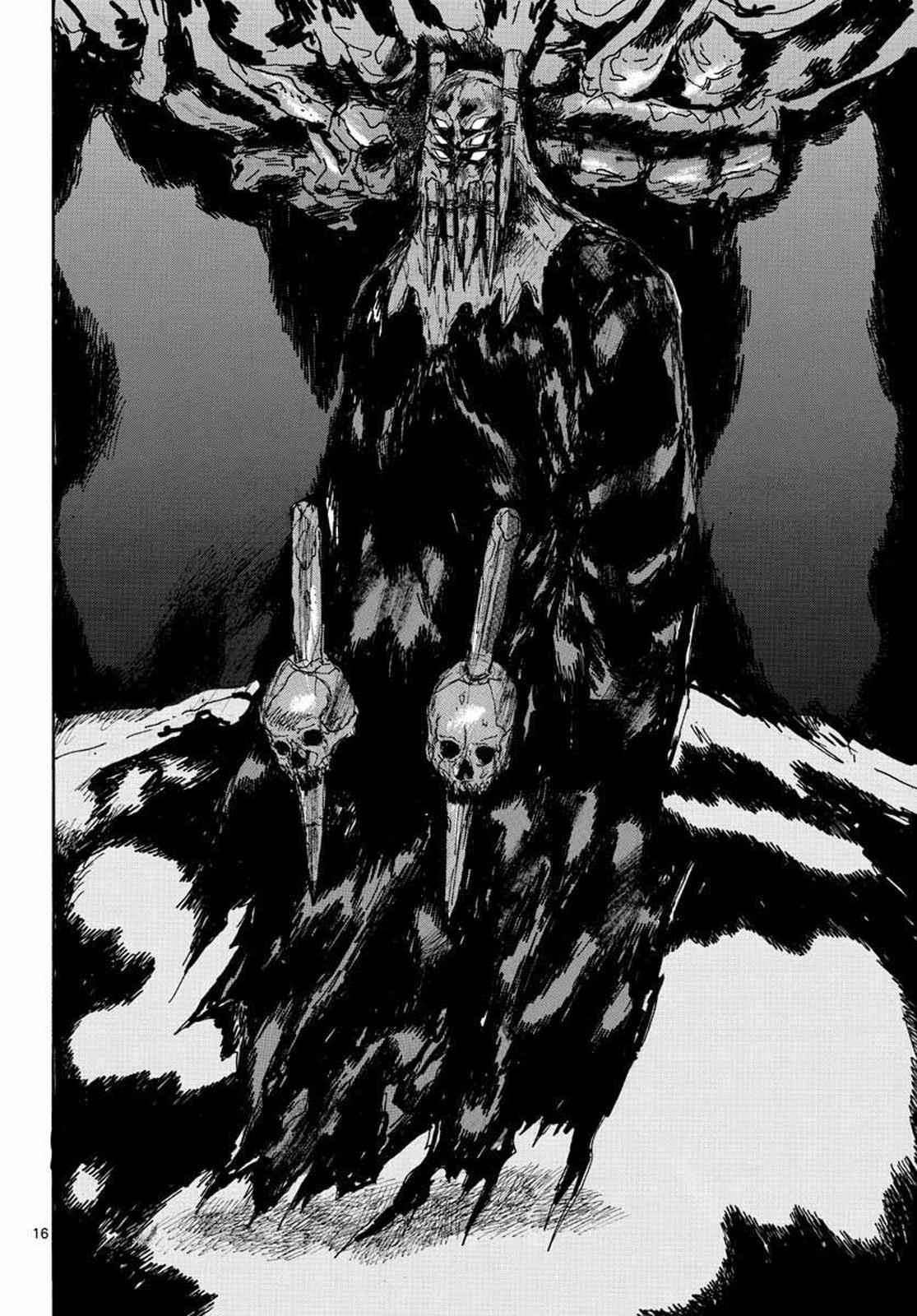 Dai Dark Chap 3 - Next Chap 4