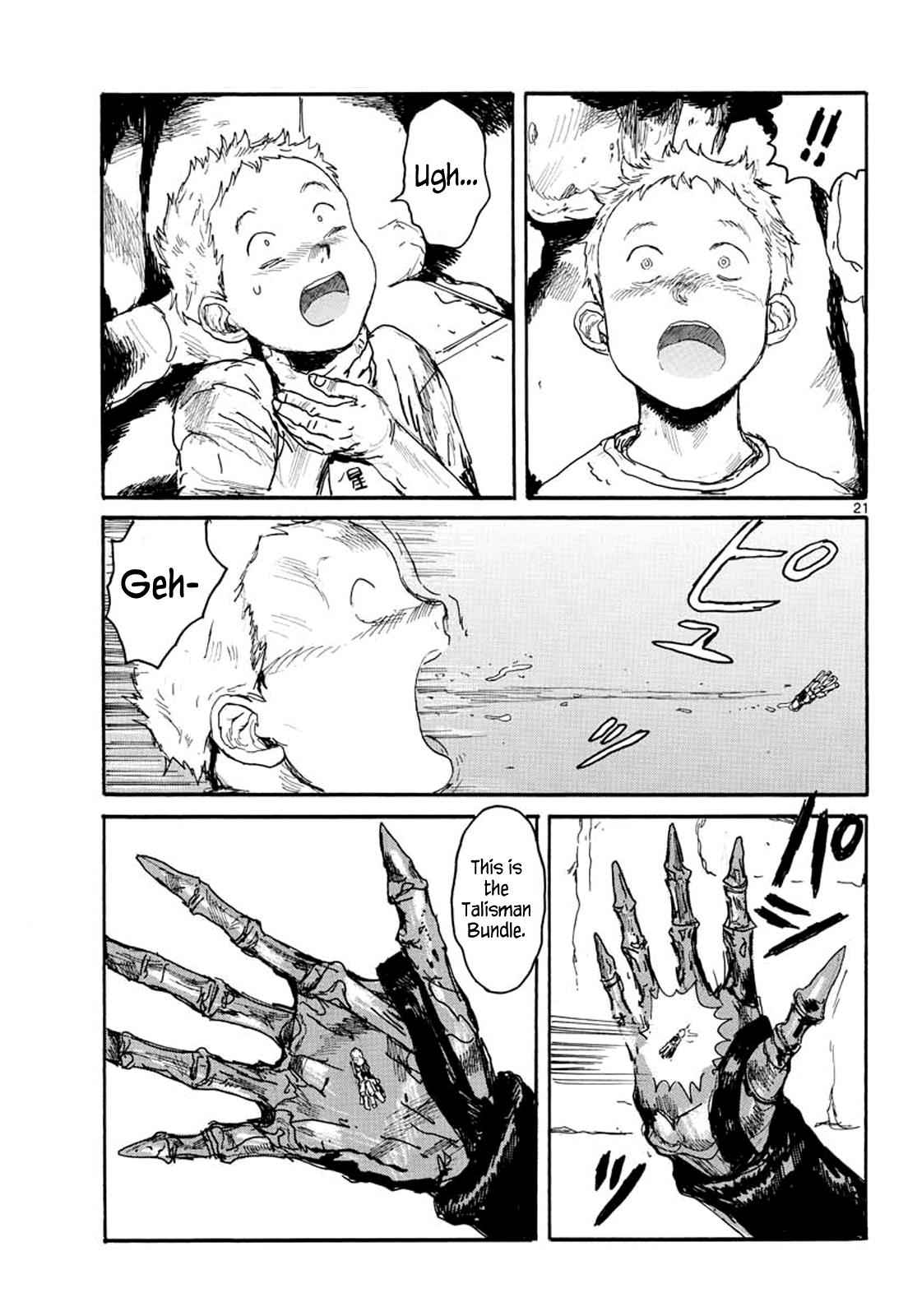 Dai Dark Chap 3 - Next Chap 4