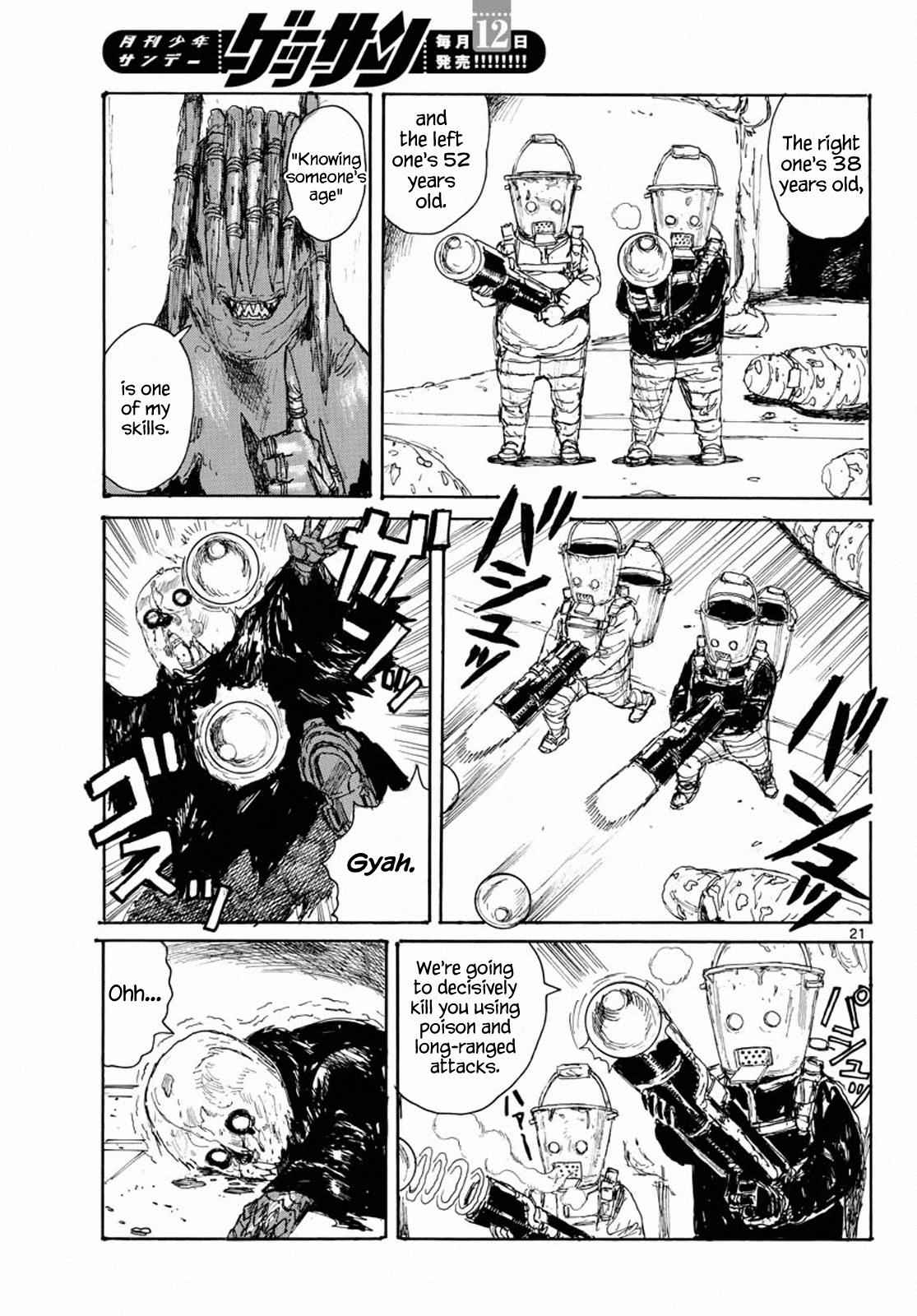 Dai Dark Chap 4 - Next Chap 5