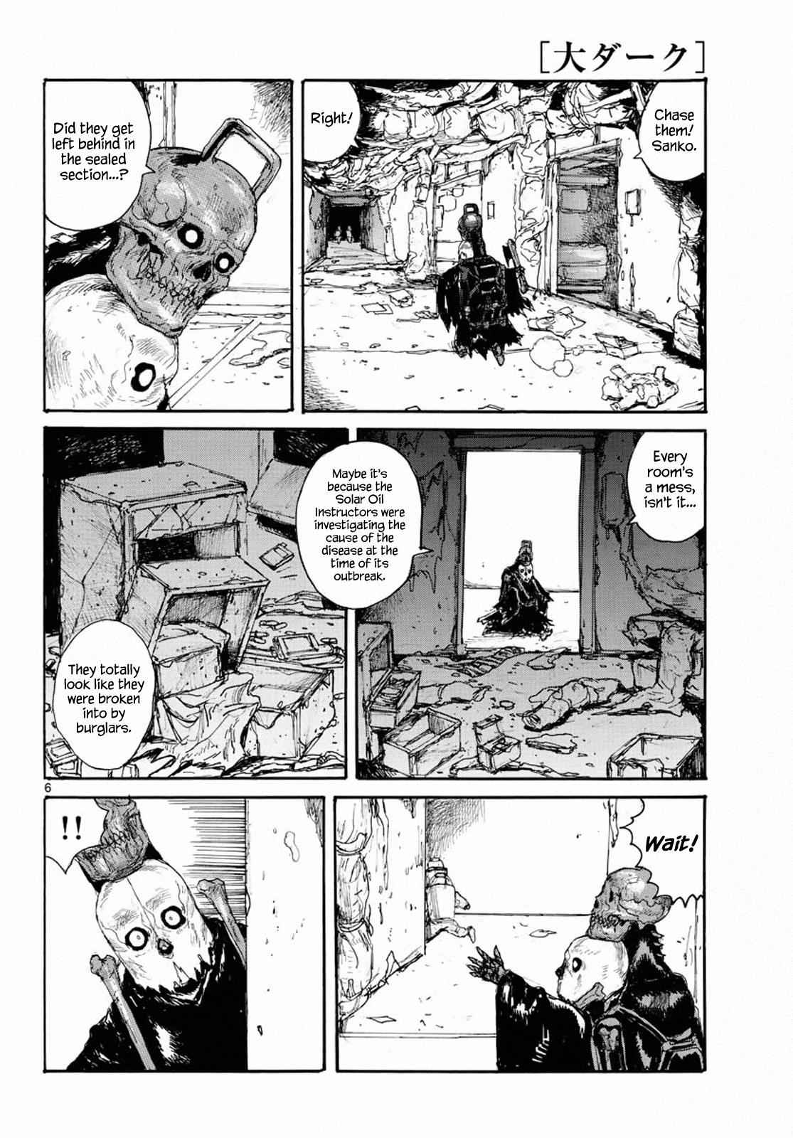Dai Dark Chap 4 - Next Chap 5