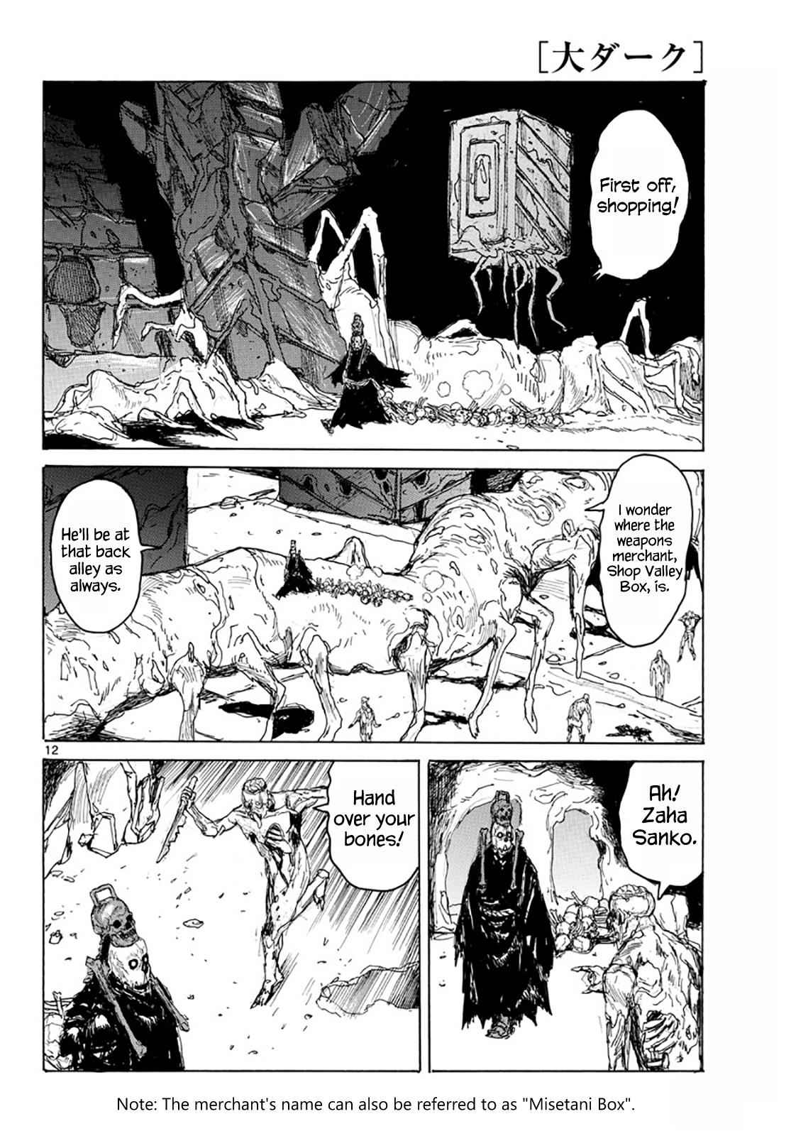Dai Dark Chap 5 - Next Chap 6