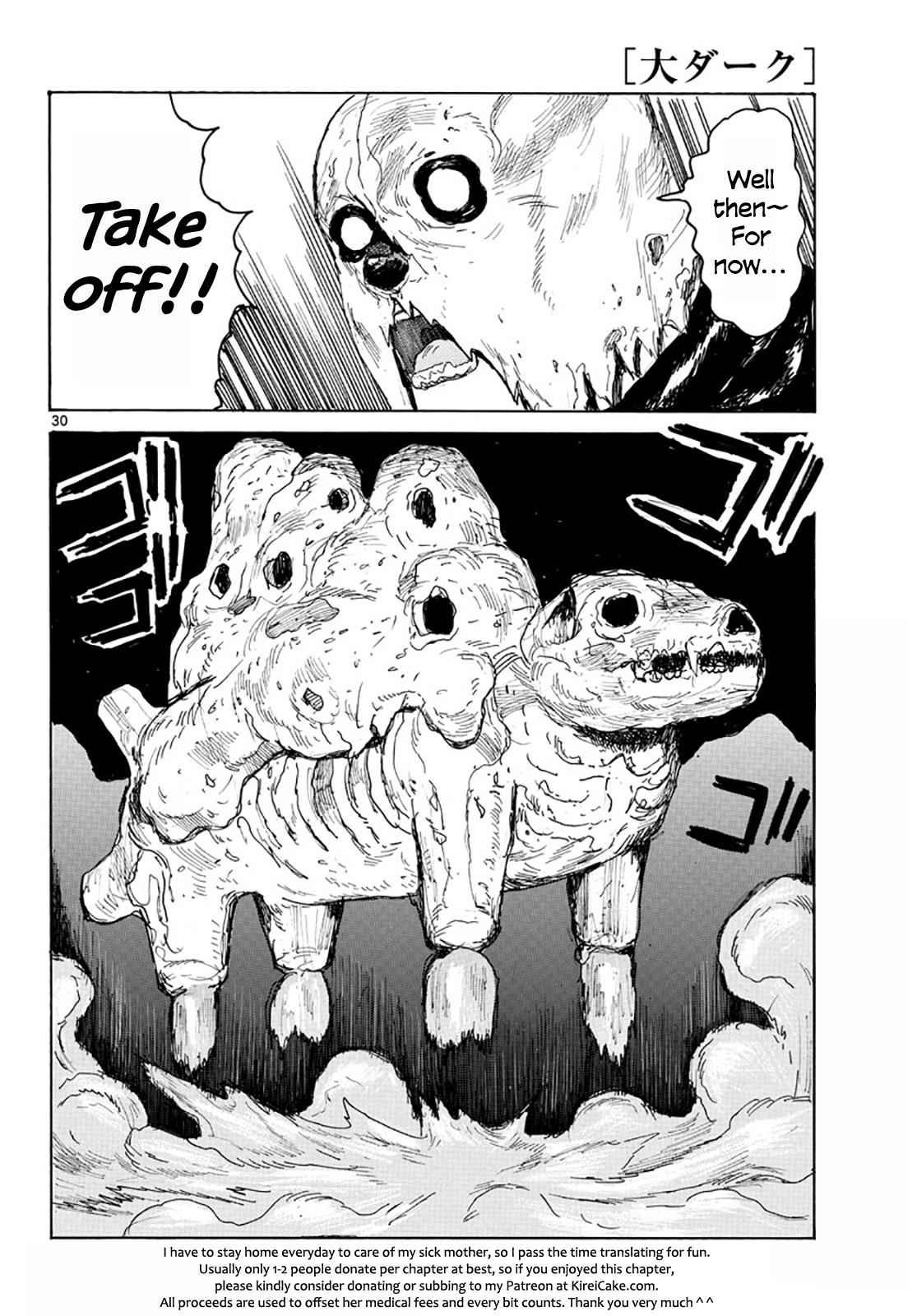 Dai Dark Chap 5 - Next Chap 6